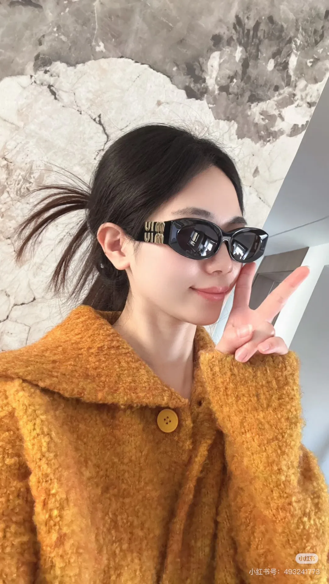 Очки Miu Miu 17646785