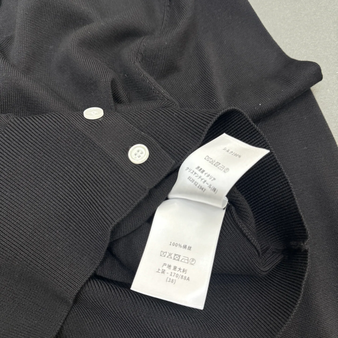 Джемперы И Свитеры Женские Christian Dior 9876142