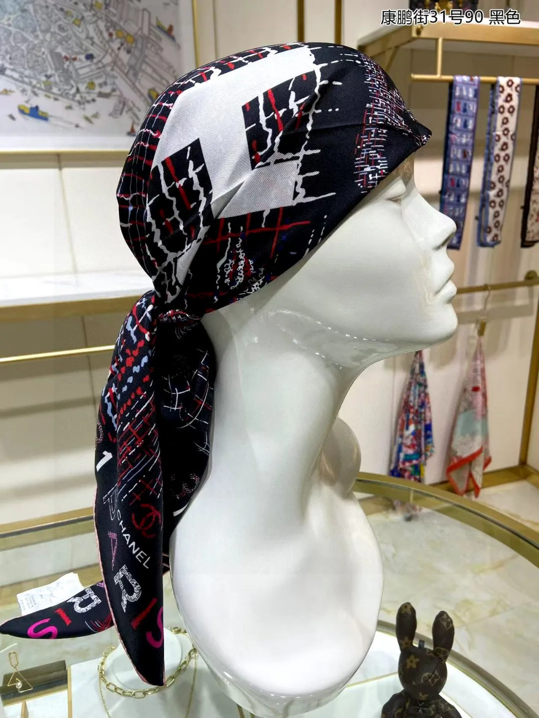 Платки Chanel 5728379