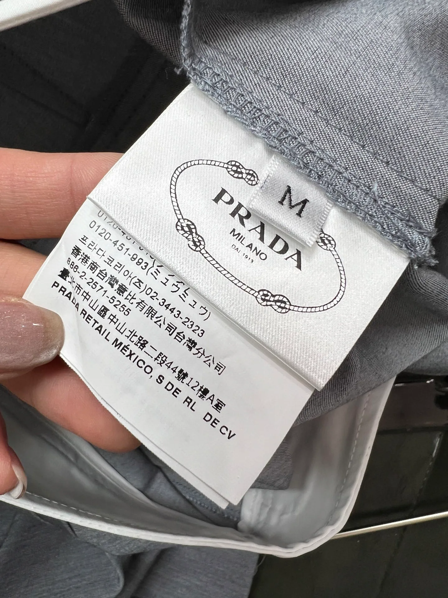 Брюки Женские Prada 1693757