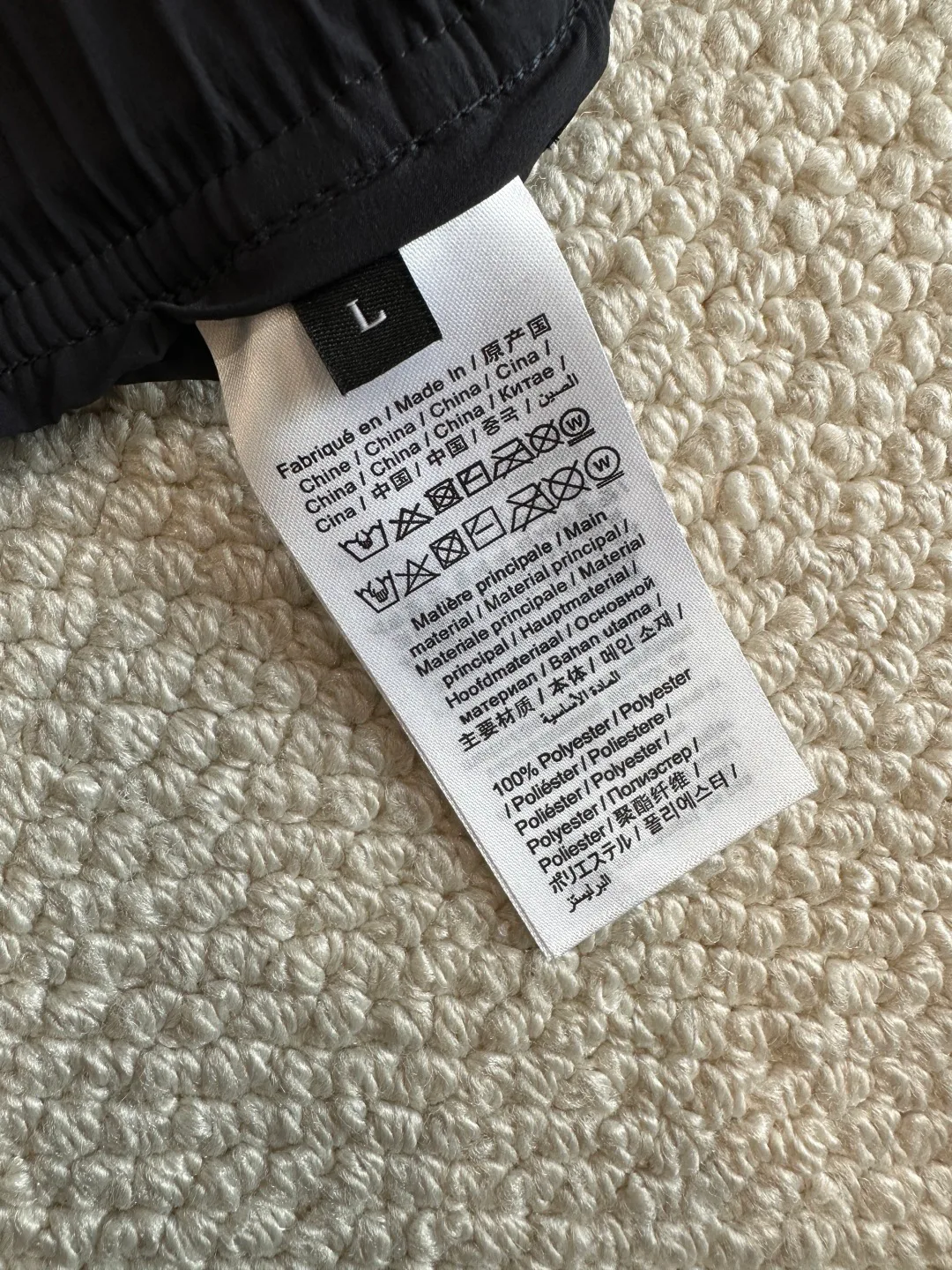 Брюки Мужские Stone Island 12192811