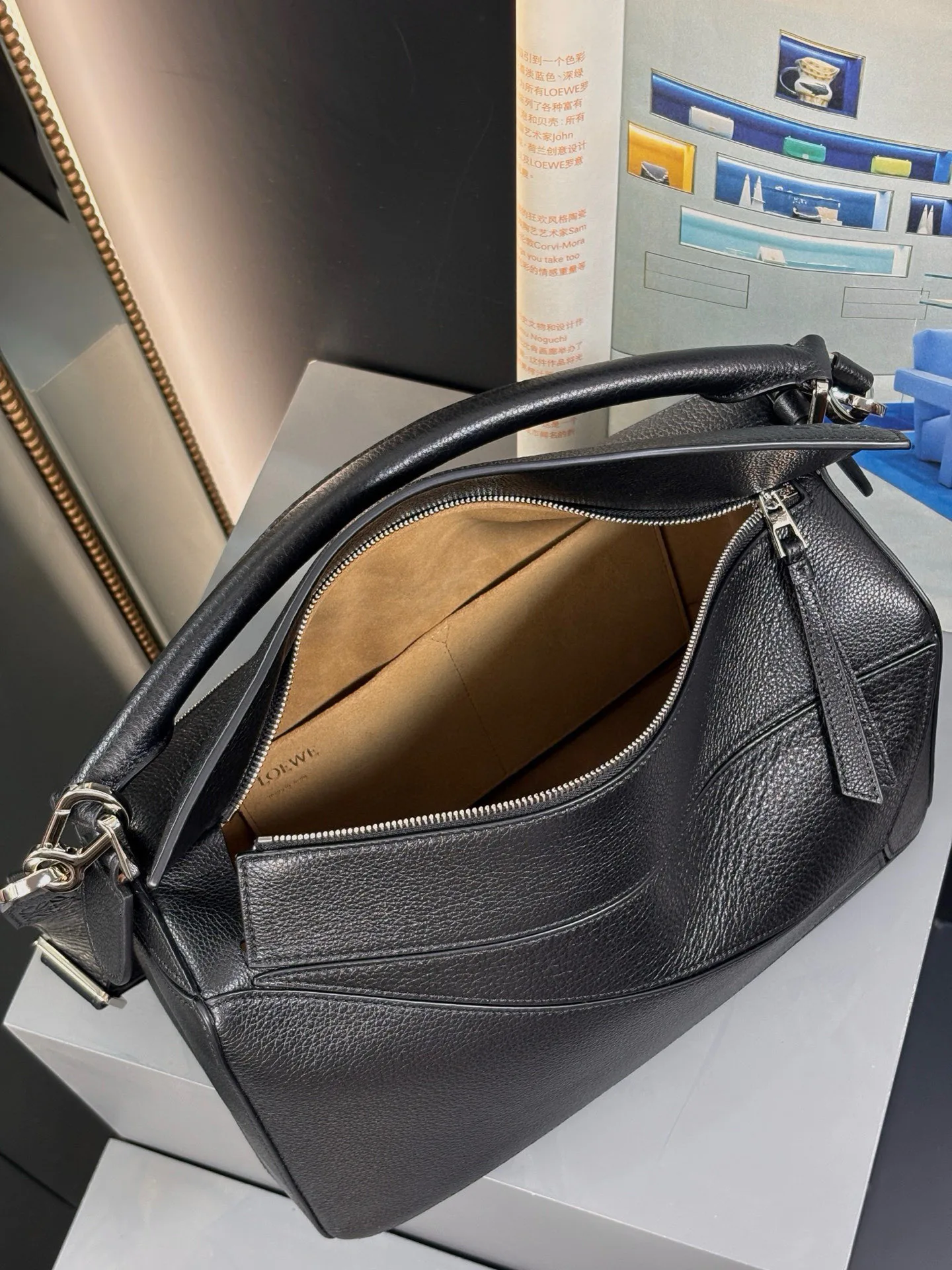 Классические Сумки Женские Loewe 1375843