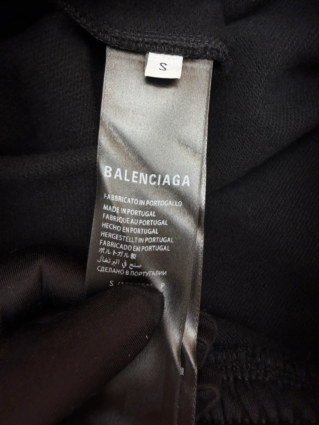 Брюки Мужские Balenciaga 11701850