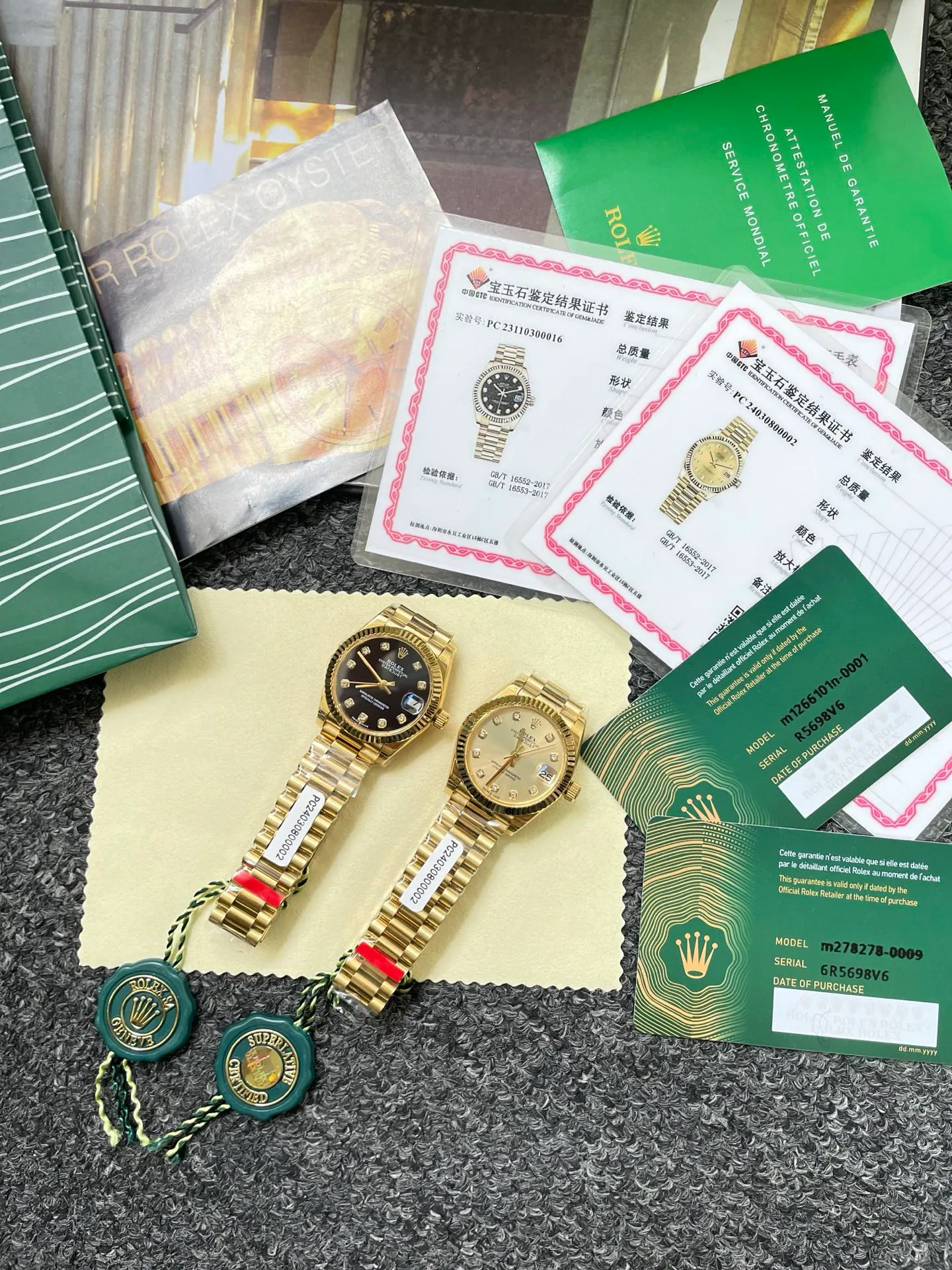 Часы Женские Rolex 11624360