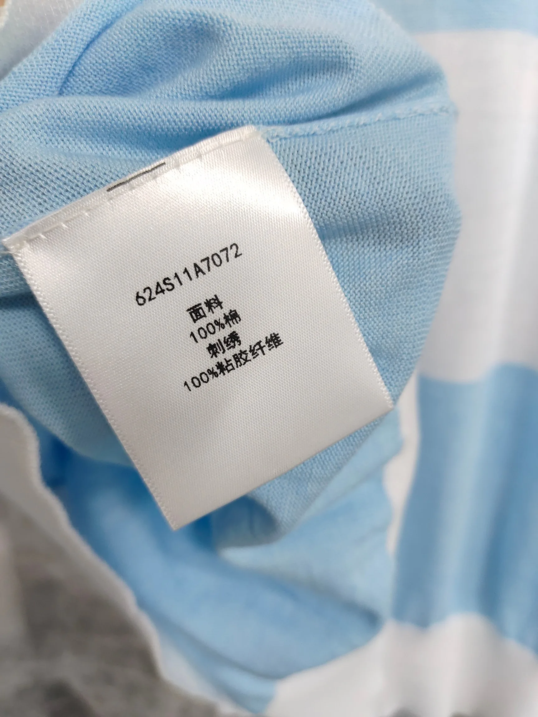 Рубашки Женские Christian Dior 11433766
