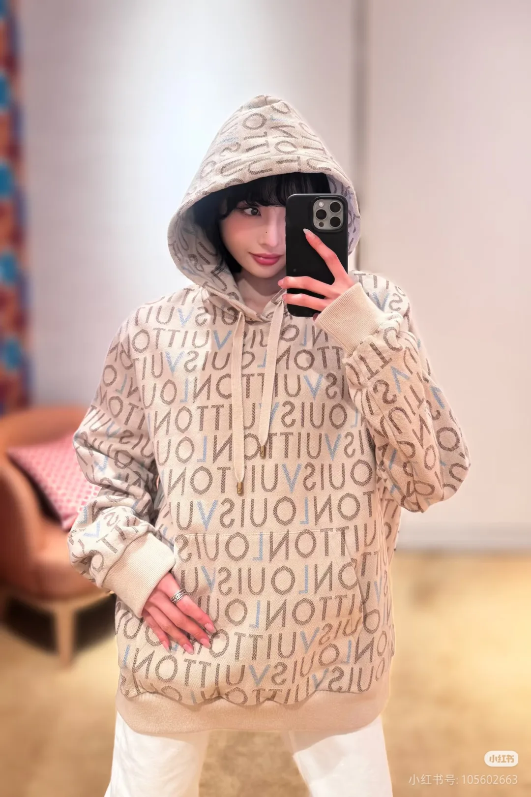 Свитшоты И Худи Мужские Louis Vuitton 6839536