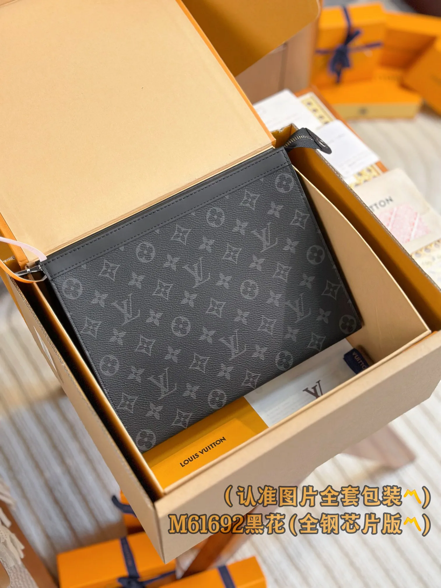 Барсетки Мужские Louis Vuitton 18148142