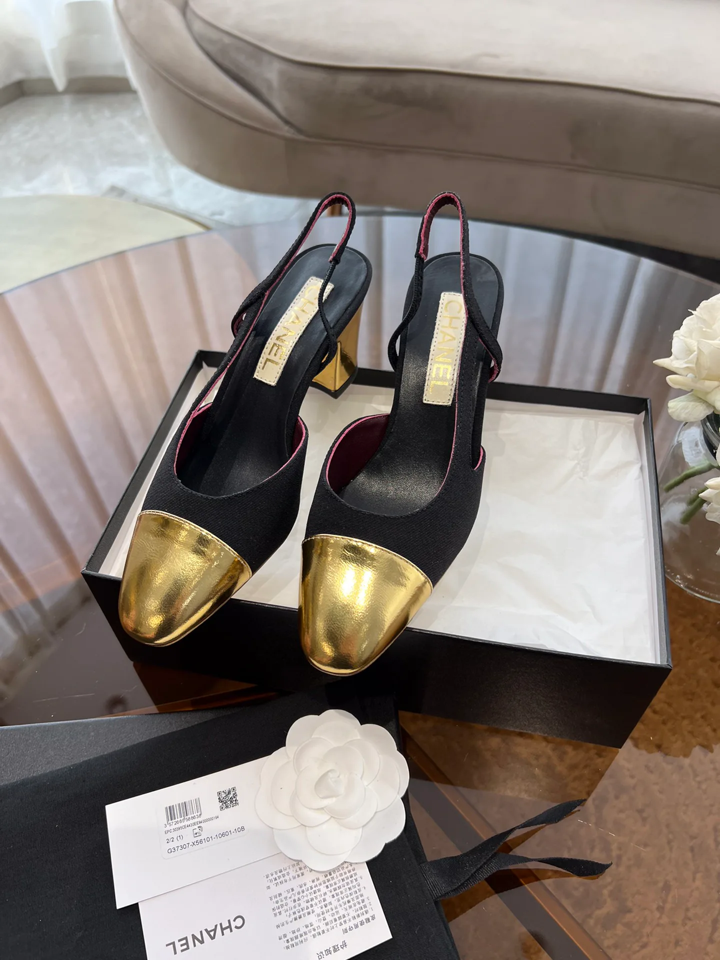 Туфли Женские Chanel 1527557