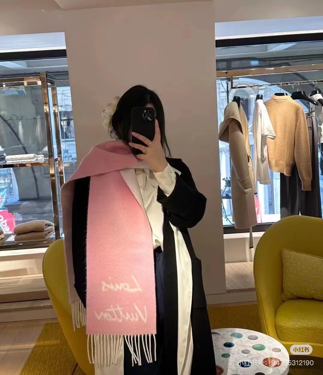 Шарфы Louis Vuitton 2228