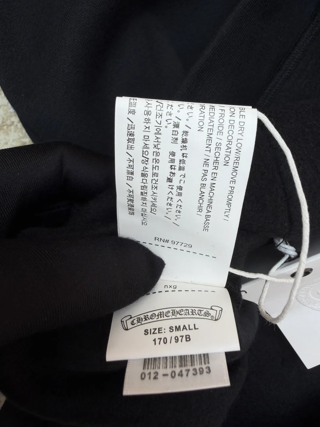 Свитшоты И Худи Мужские Chrome Hearts 11808739