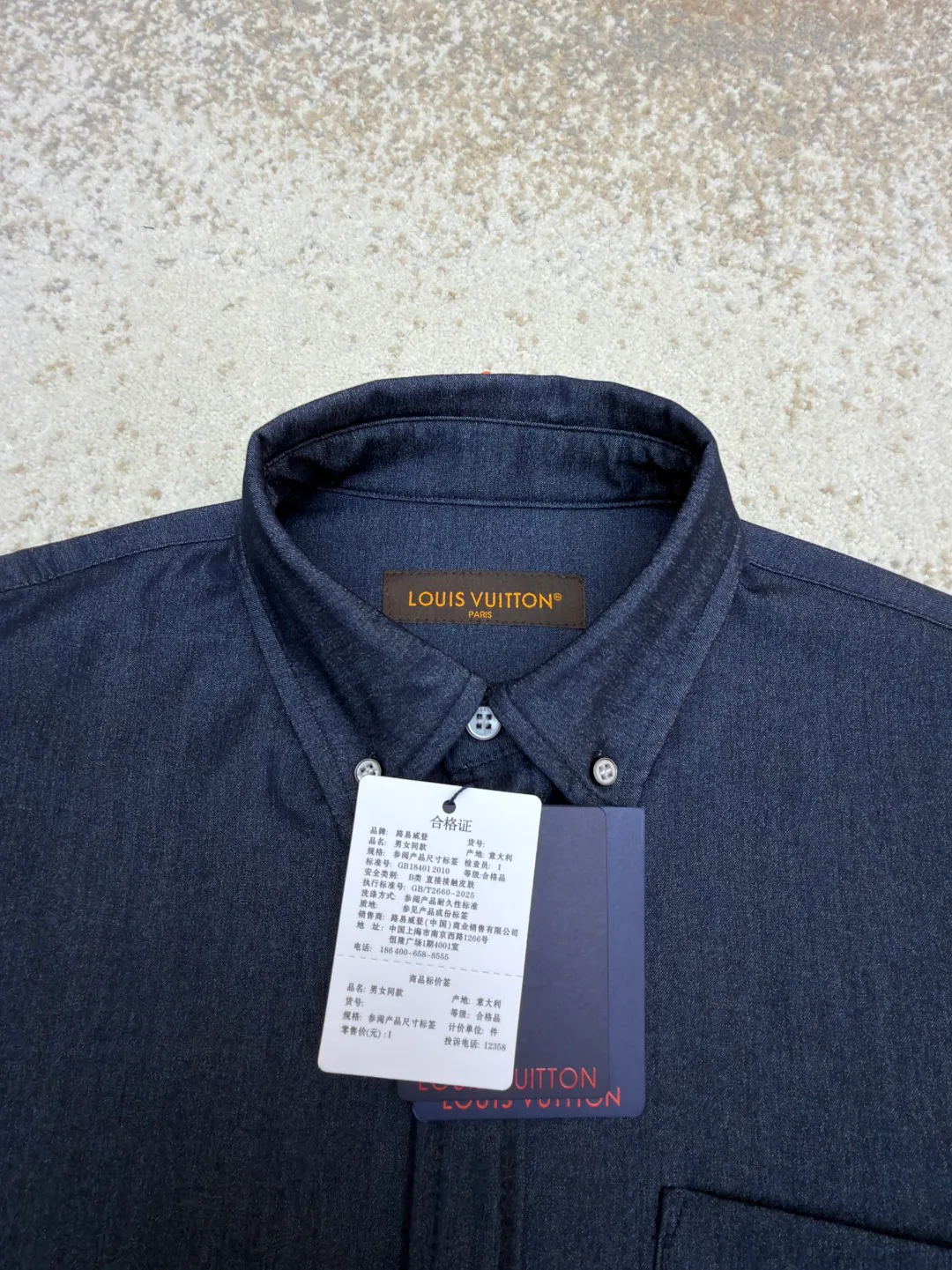 Рубашки Мужские Louis Vuitton 6839532