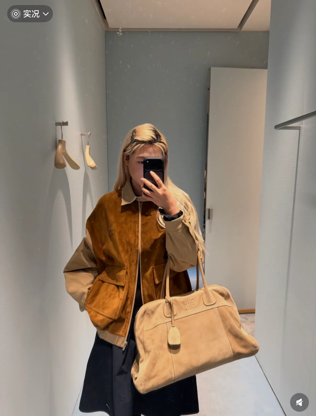 Куртки И Пуховики Женские Miu Miu 18113489