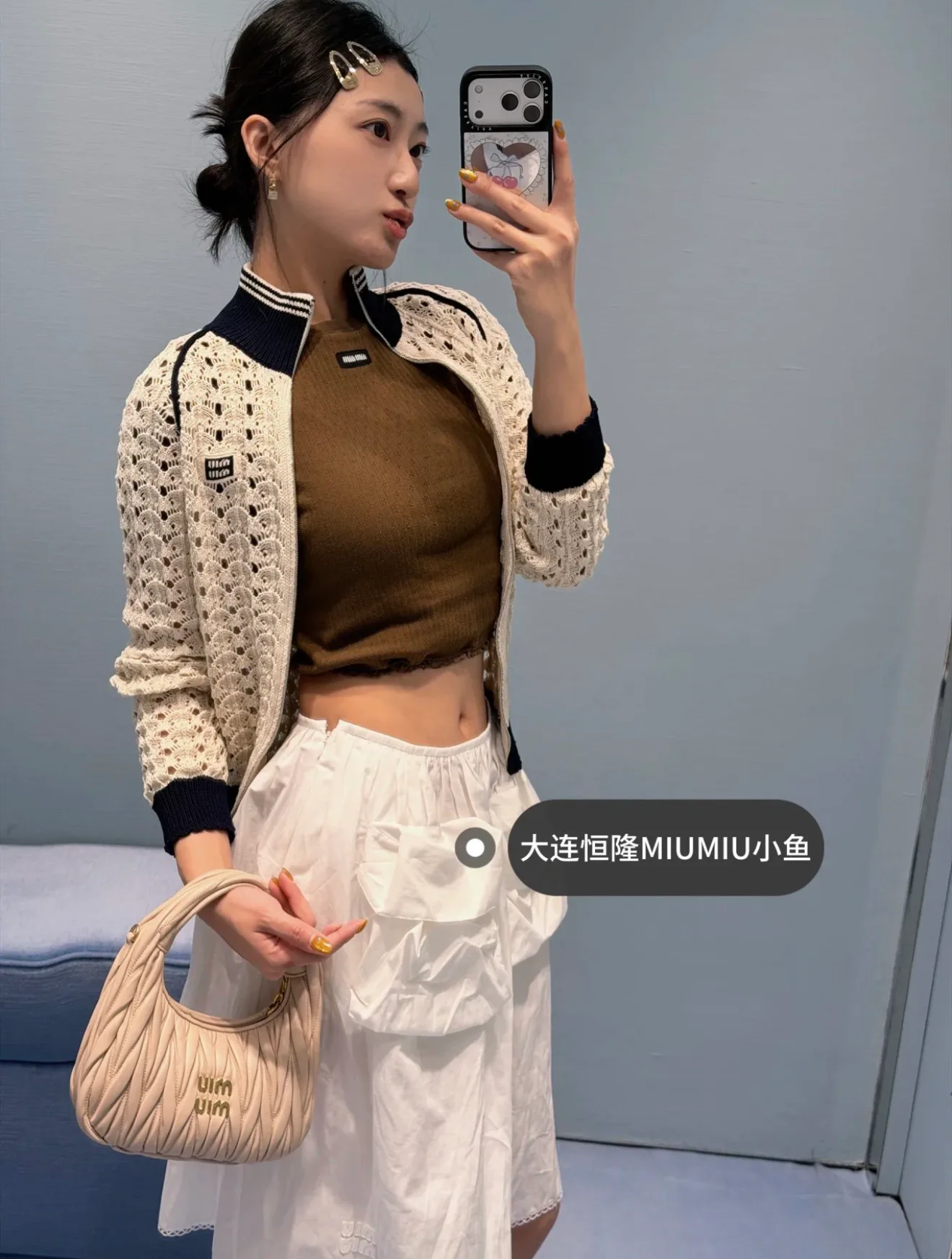 Юбки Женские Miu Miu 11231469