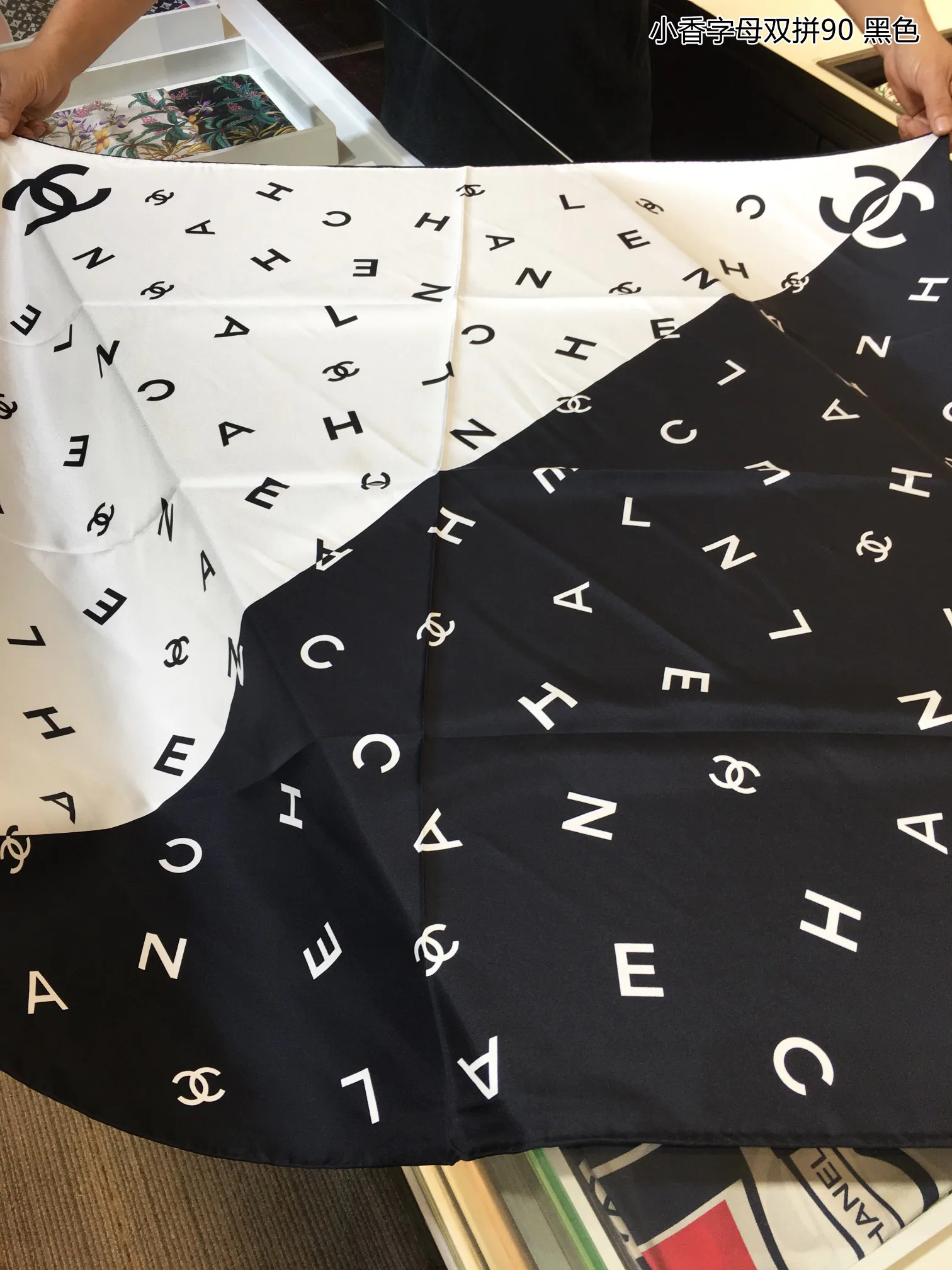 Платки Chanel 11776807