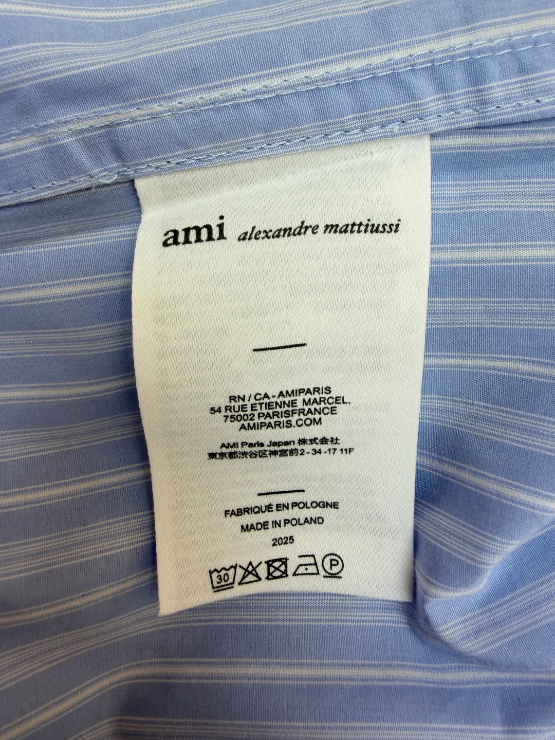 Рубашки Мужские Ami Paris 11430095