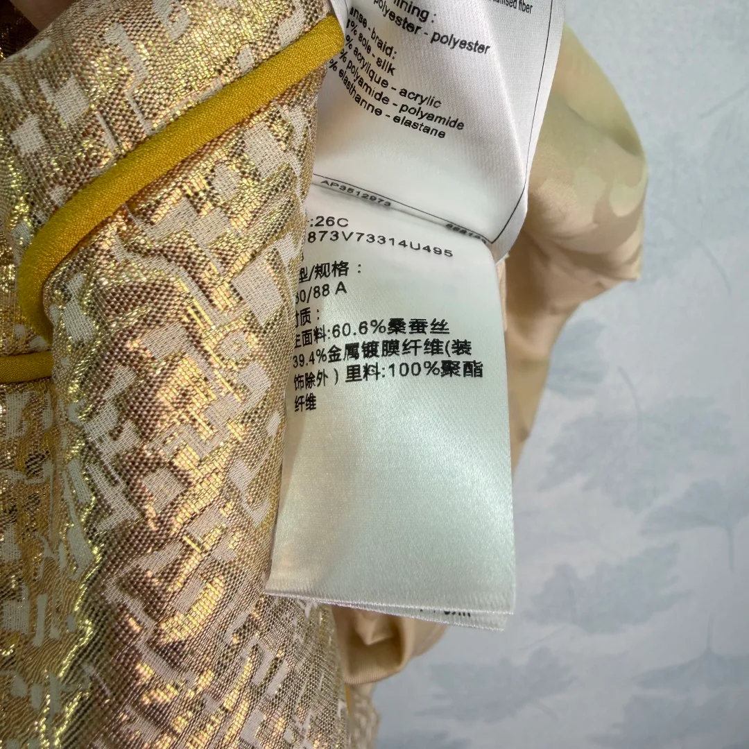 Платья Женские Chanel 2265456