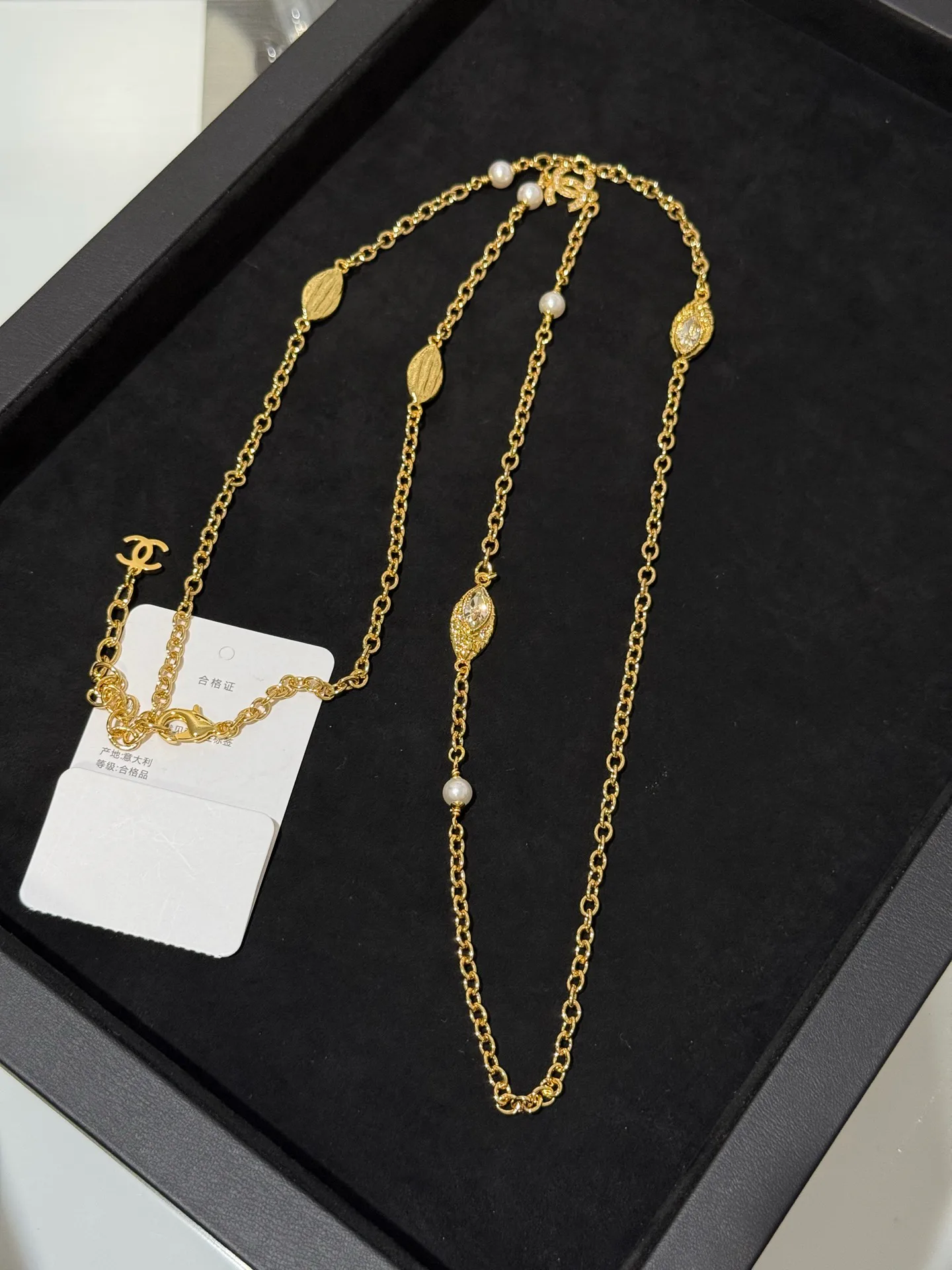 Бижутерия Chanel 6197557