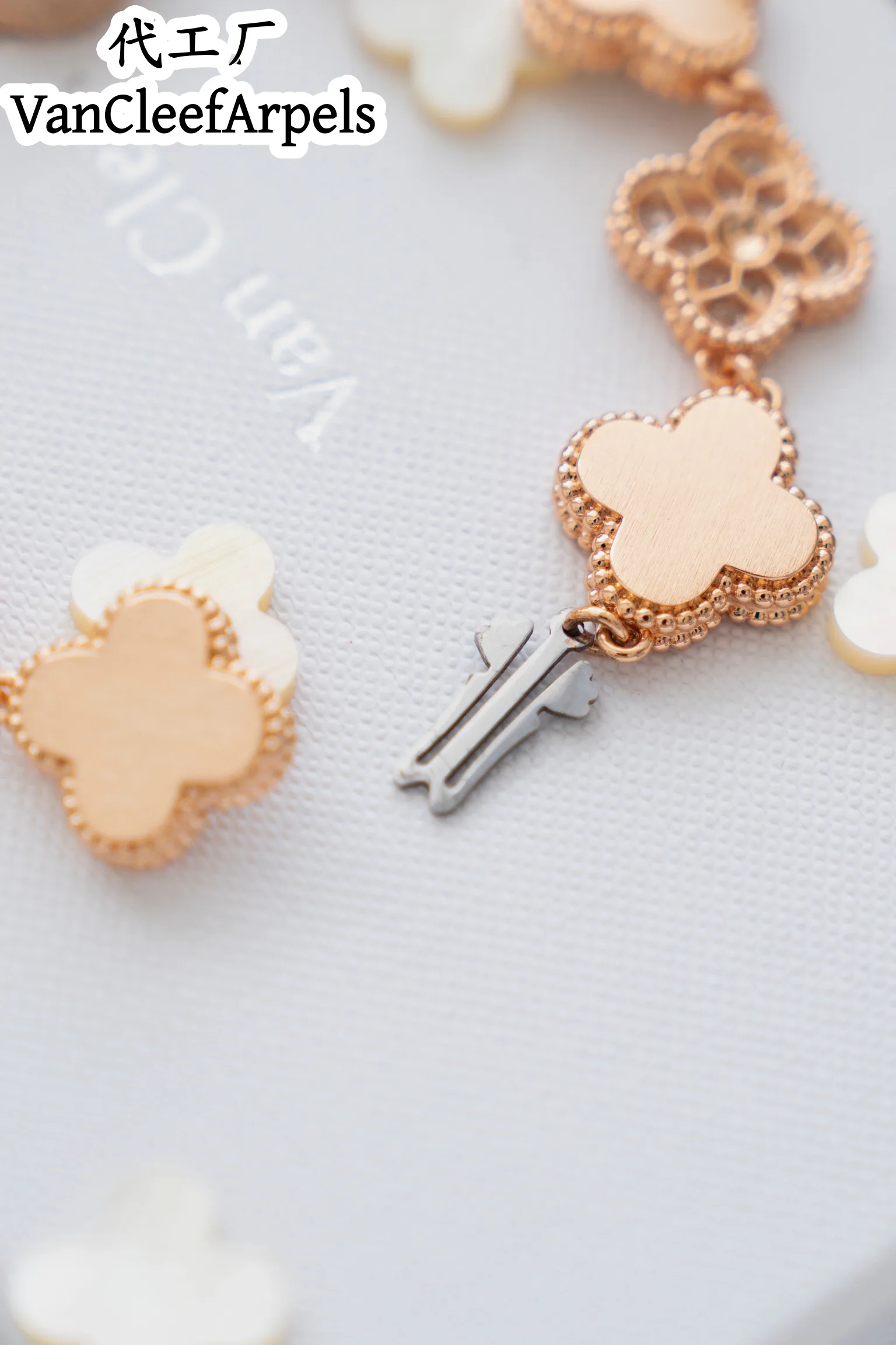 Бижутерия Van Cleef & Arpels 11548944