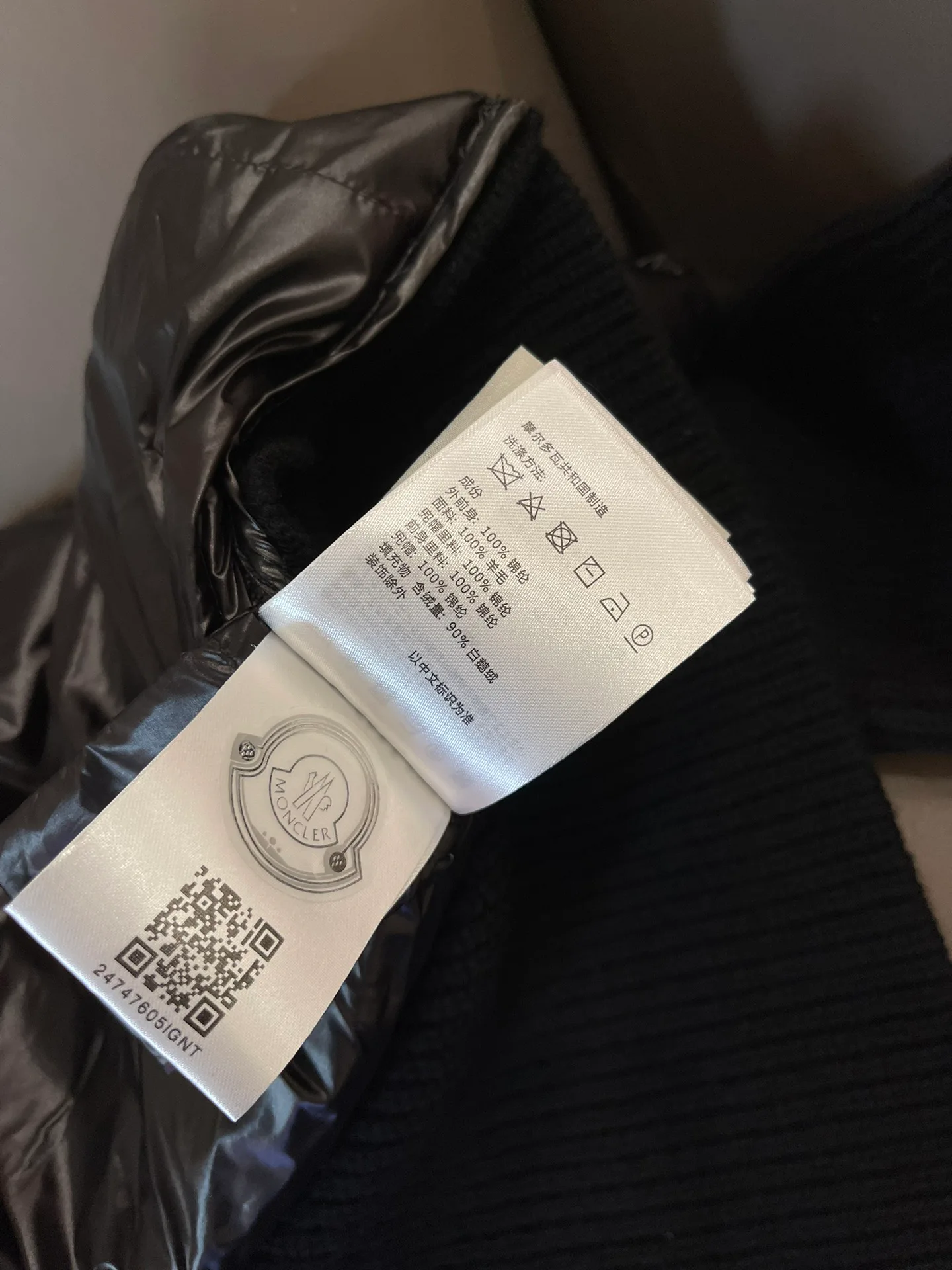 Куртки И Пуховики Женские Moncler 17886537