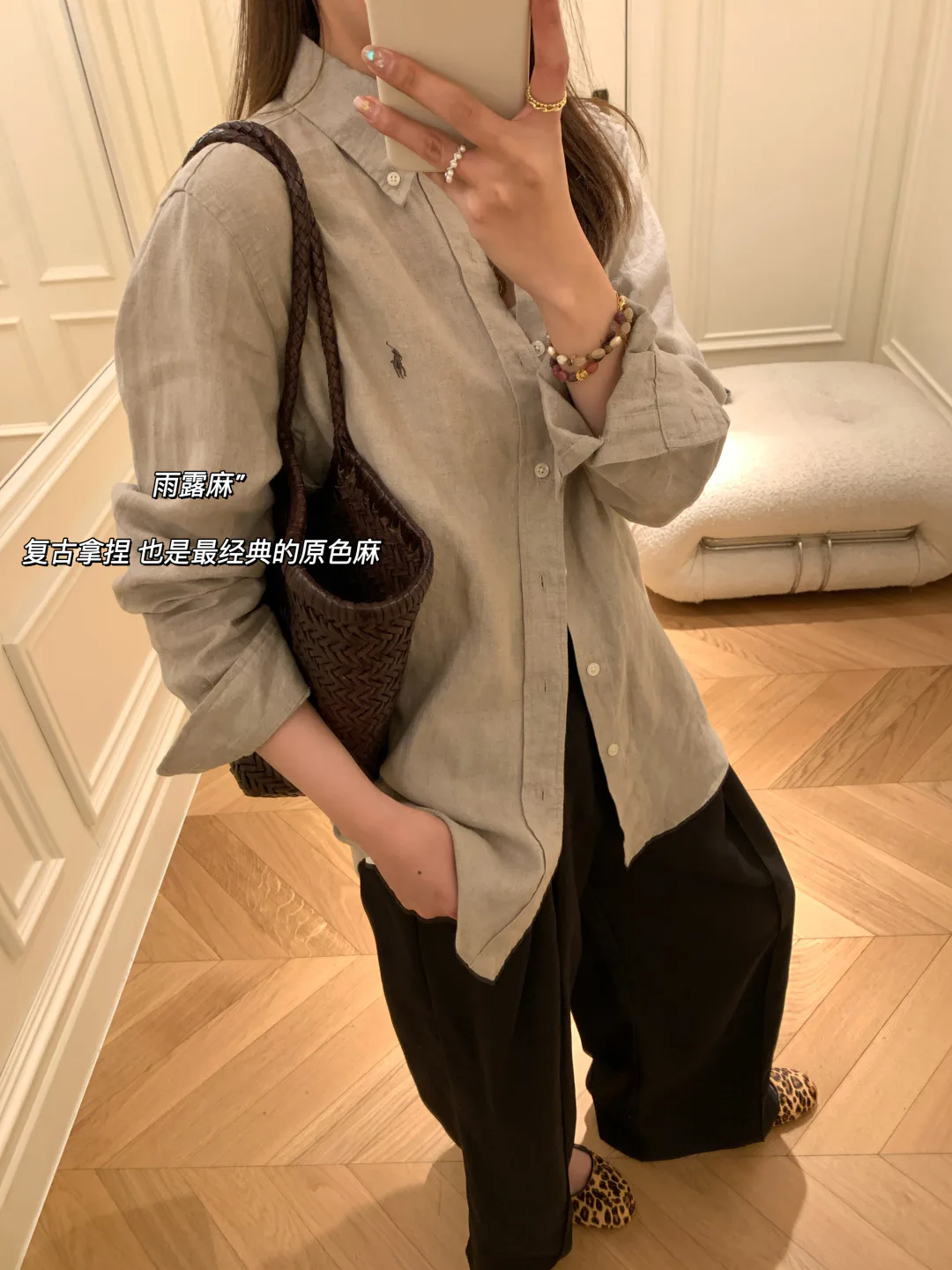 Рубашки Женские Ralph Lauren 11253281