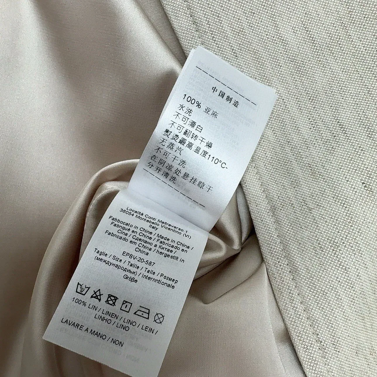 Платья Женские Brunello Cucinelli 4780702