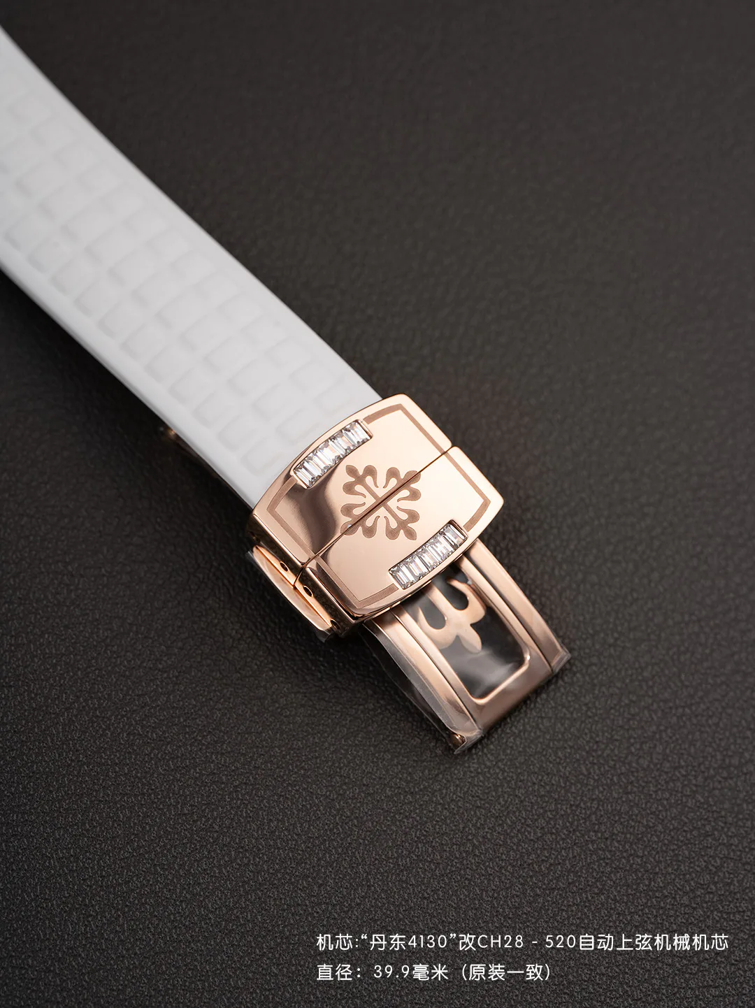 Часы Женские Patek Philippe 11624308