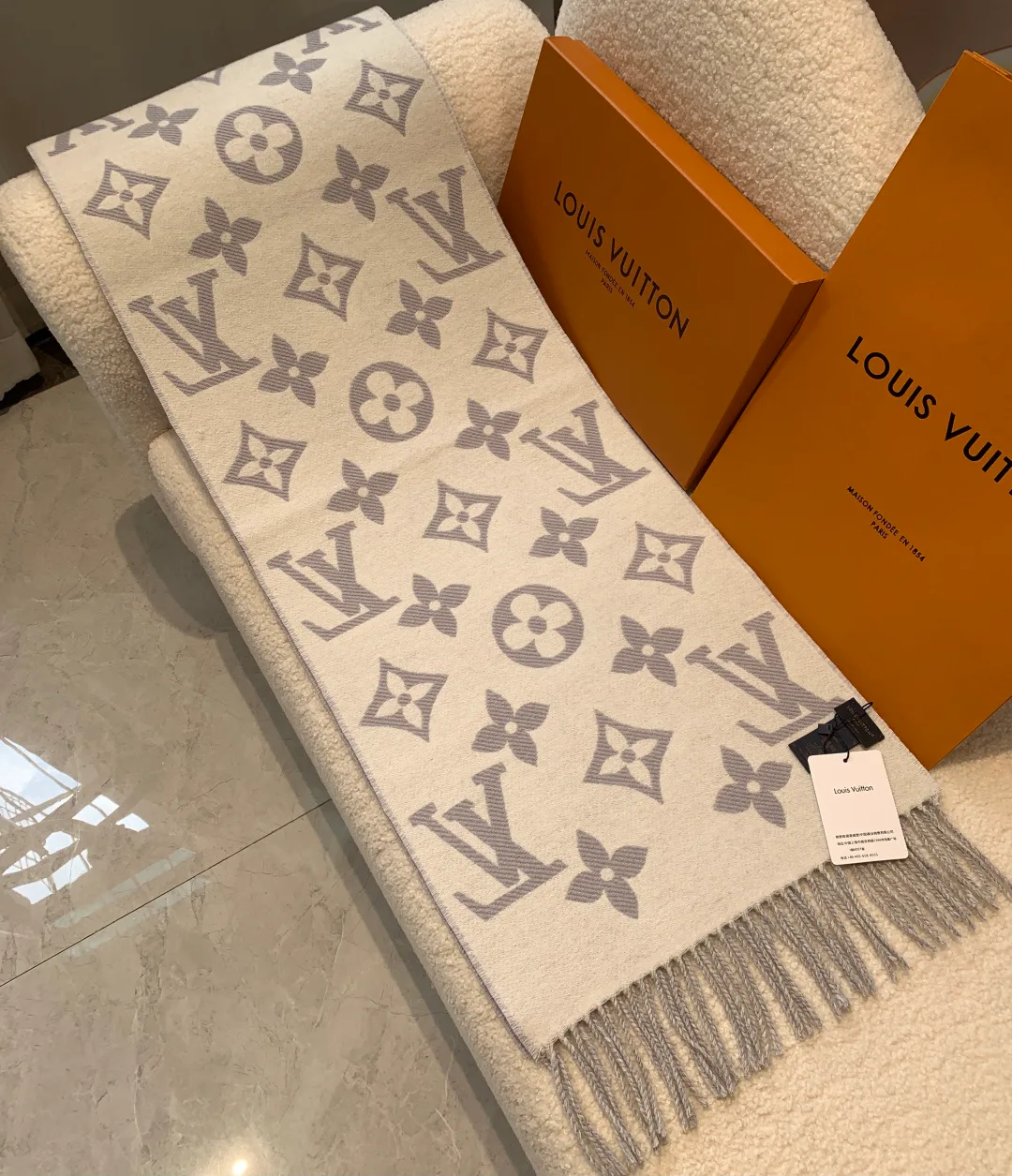 Шарфы Louis Vuitton 1437080