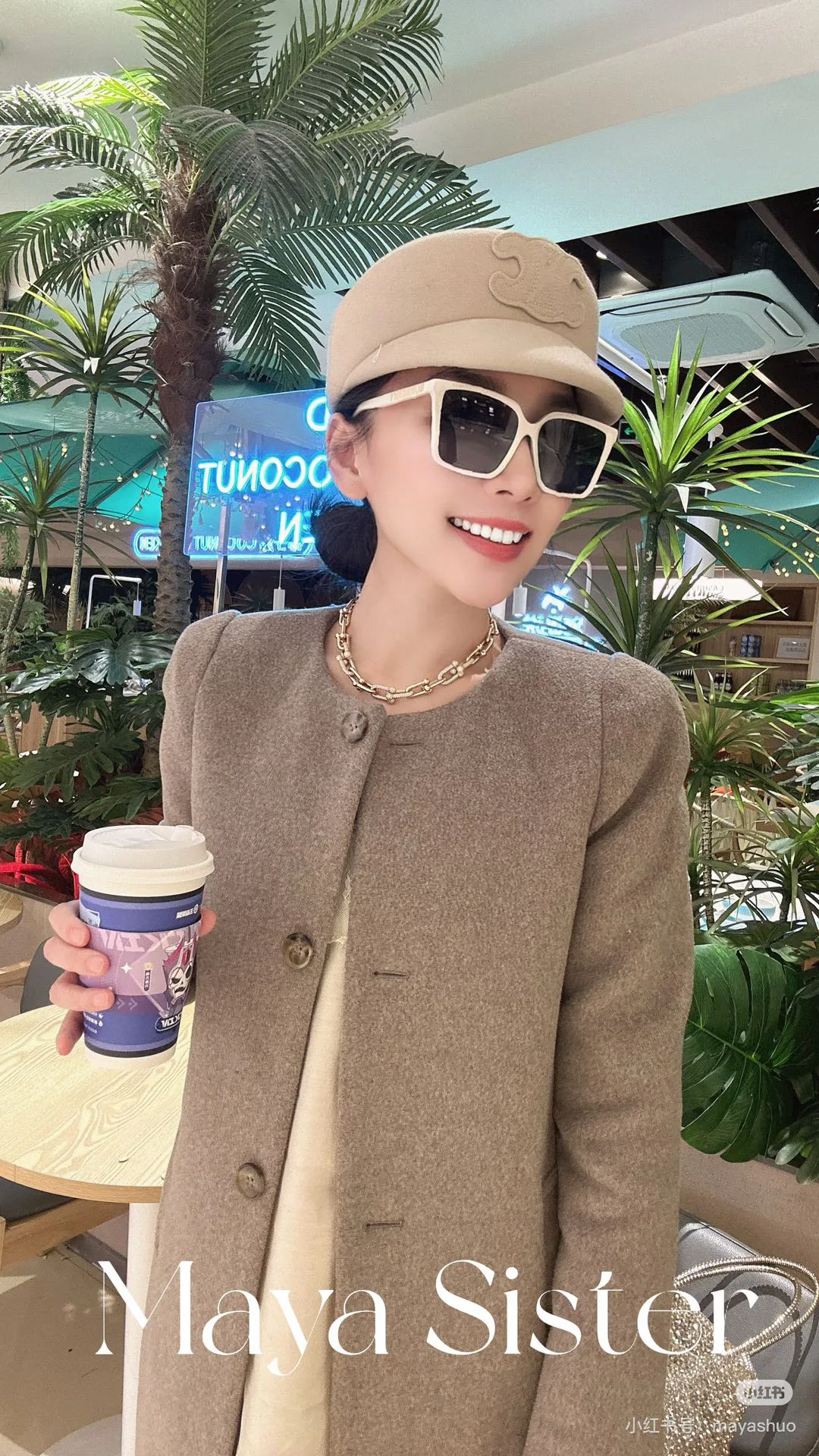 Пальто Женские Miu Miu 201040