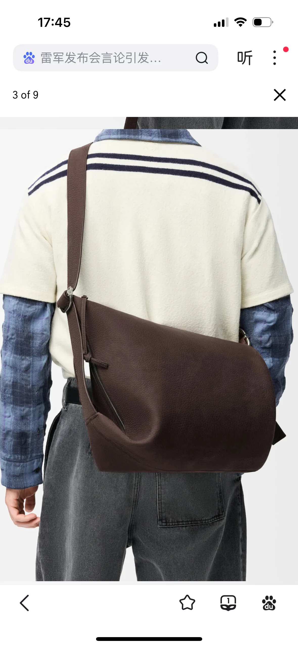 Классические Сумки Женские Loewe 11621886
