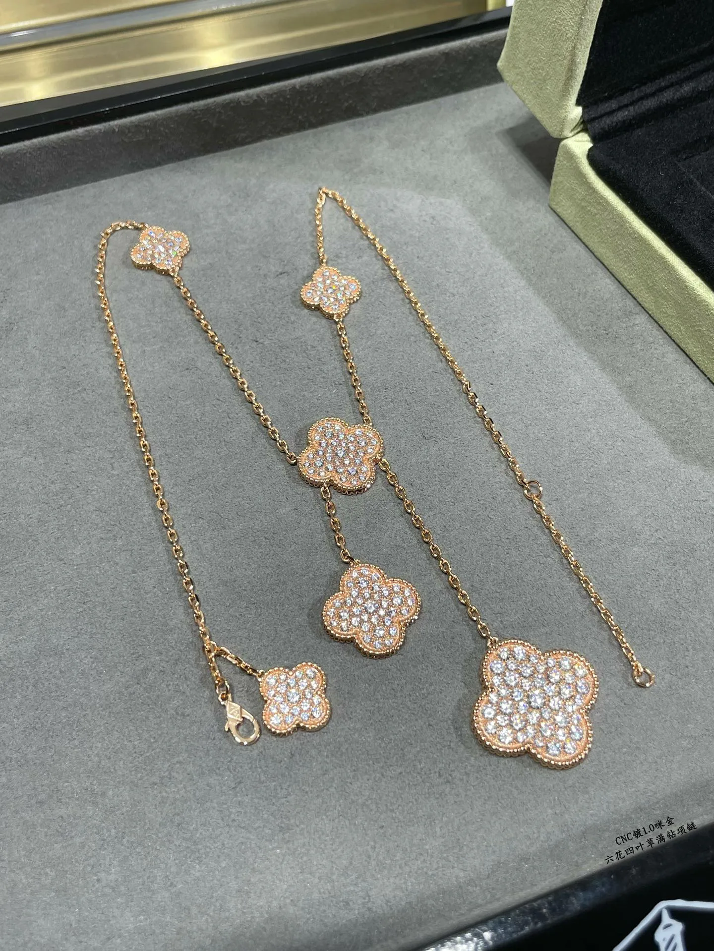 Бижутерия Van Cleef & Arpels 193140