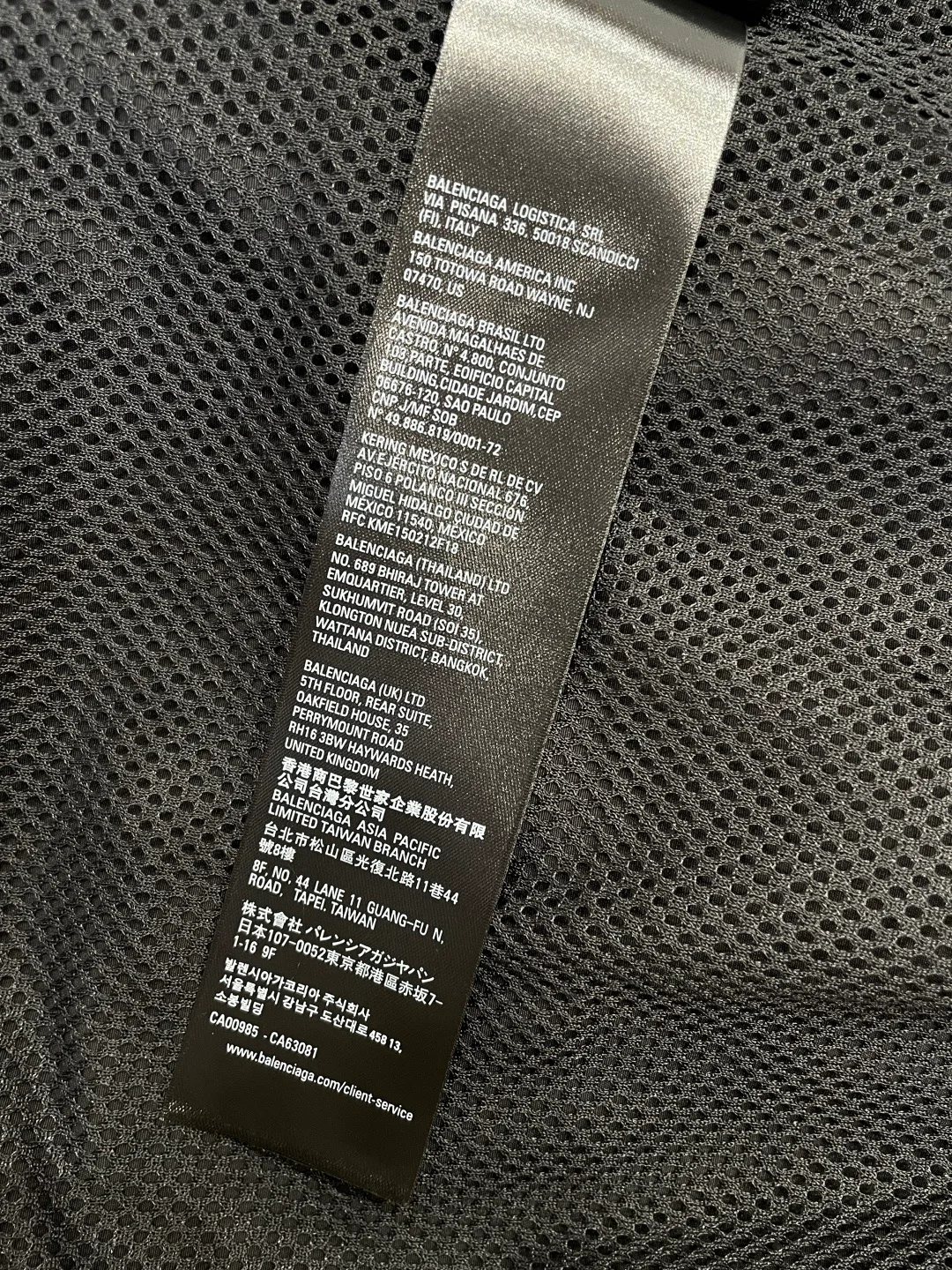 Куртки И Пуховики Мужские Balenciaga 10216573