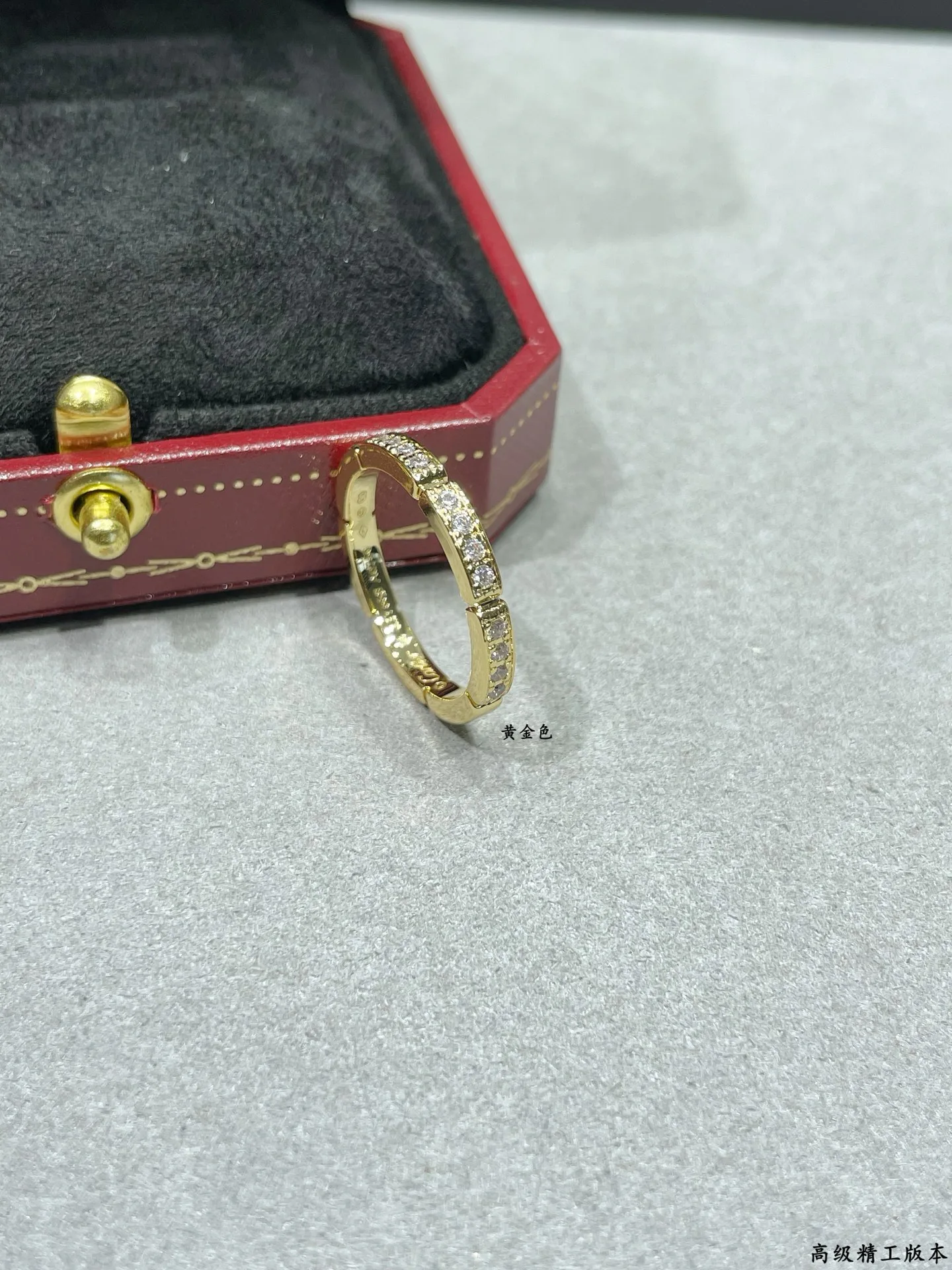 Бижутерия Cartier 1894512
