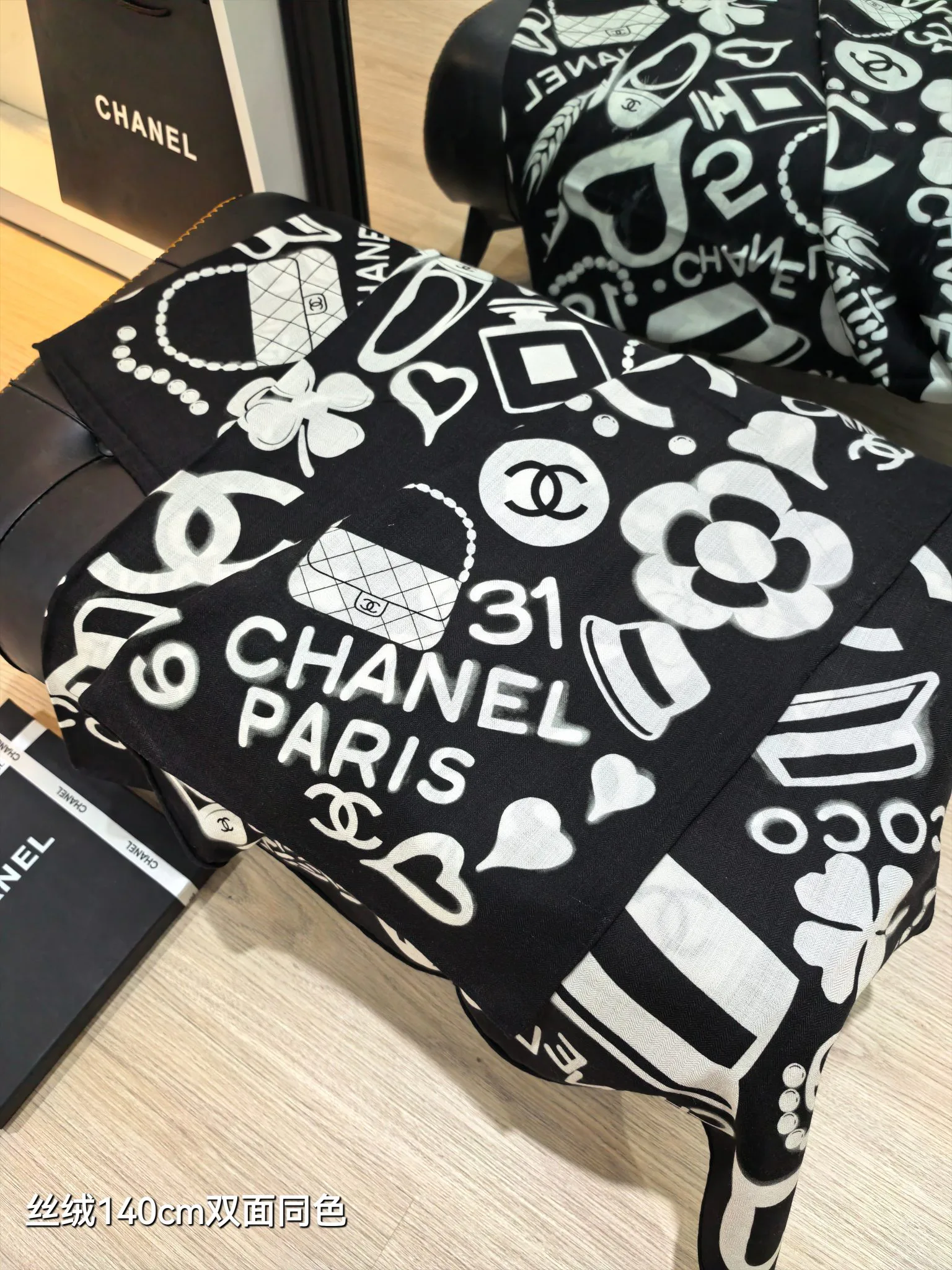 Шарфы Chanel 2588548