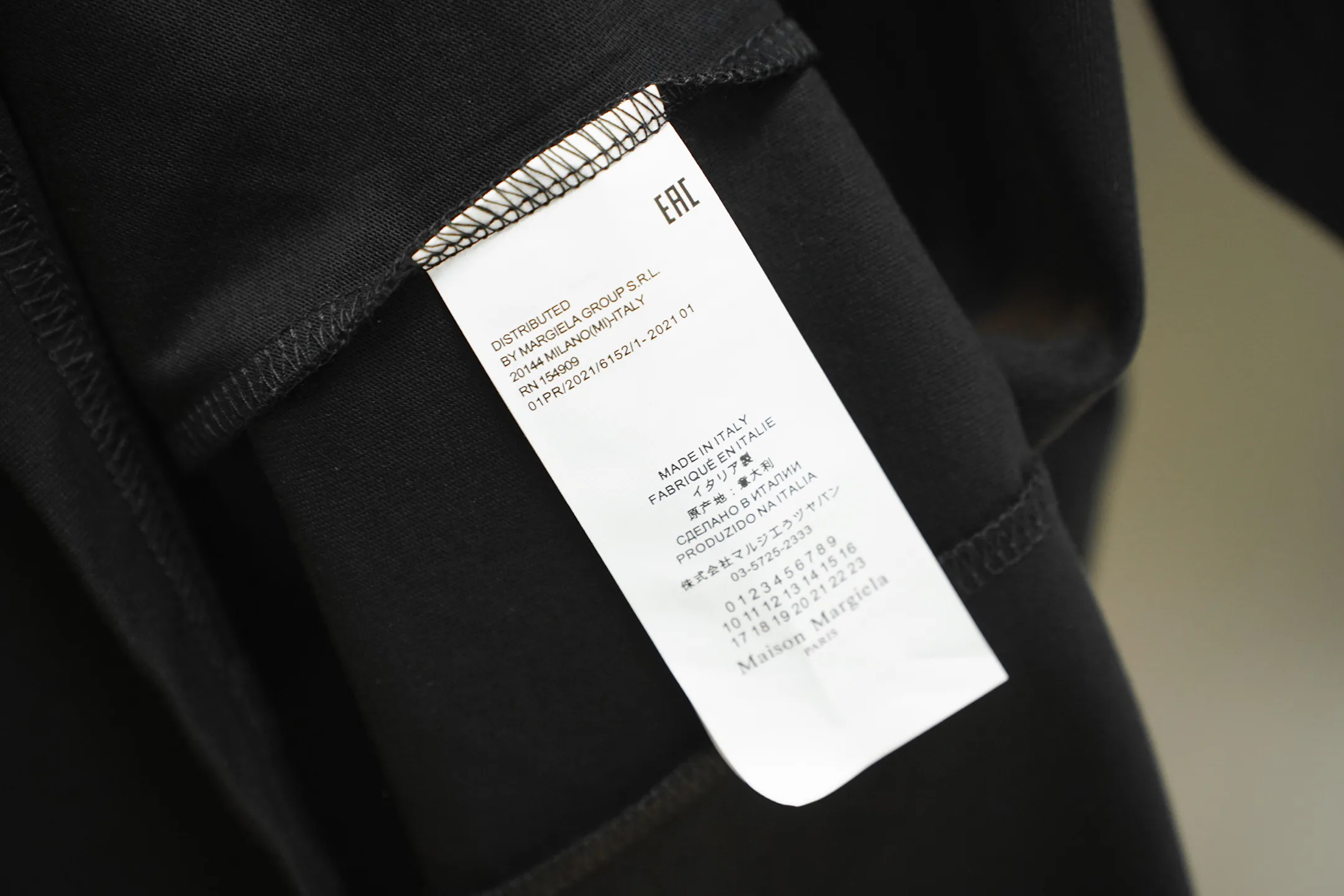Футболки Мужские Maison Margiela 17610093