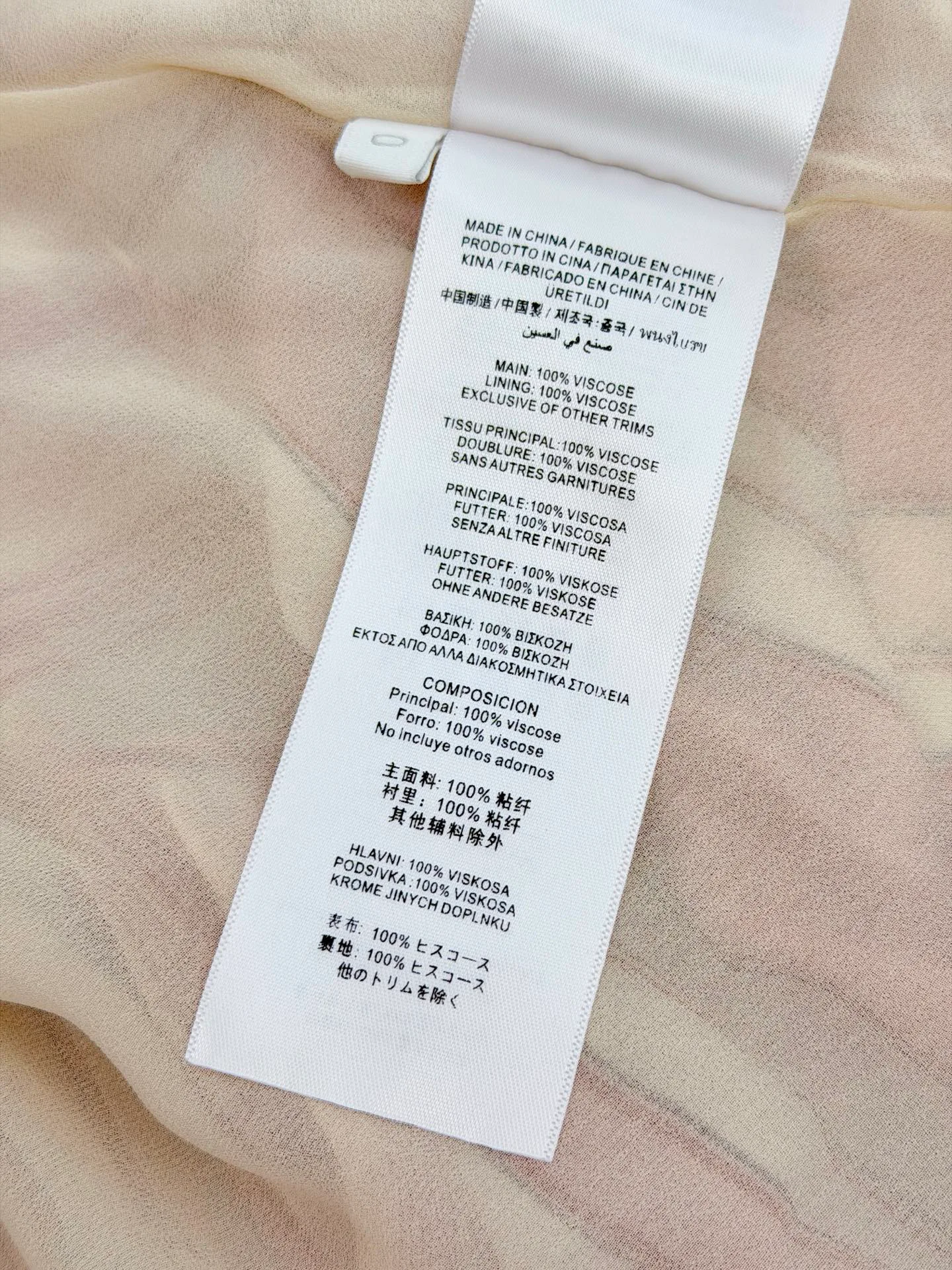 Платья Женские Zimmermann 446527