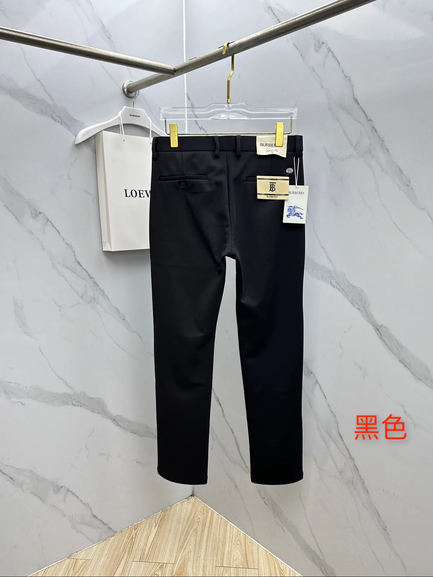 Брюки Мужские Burberry 18246802