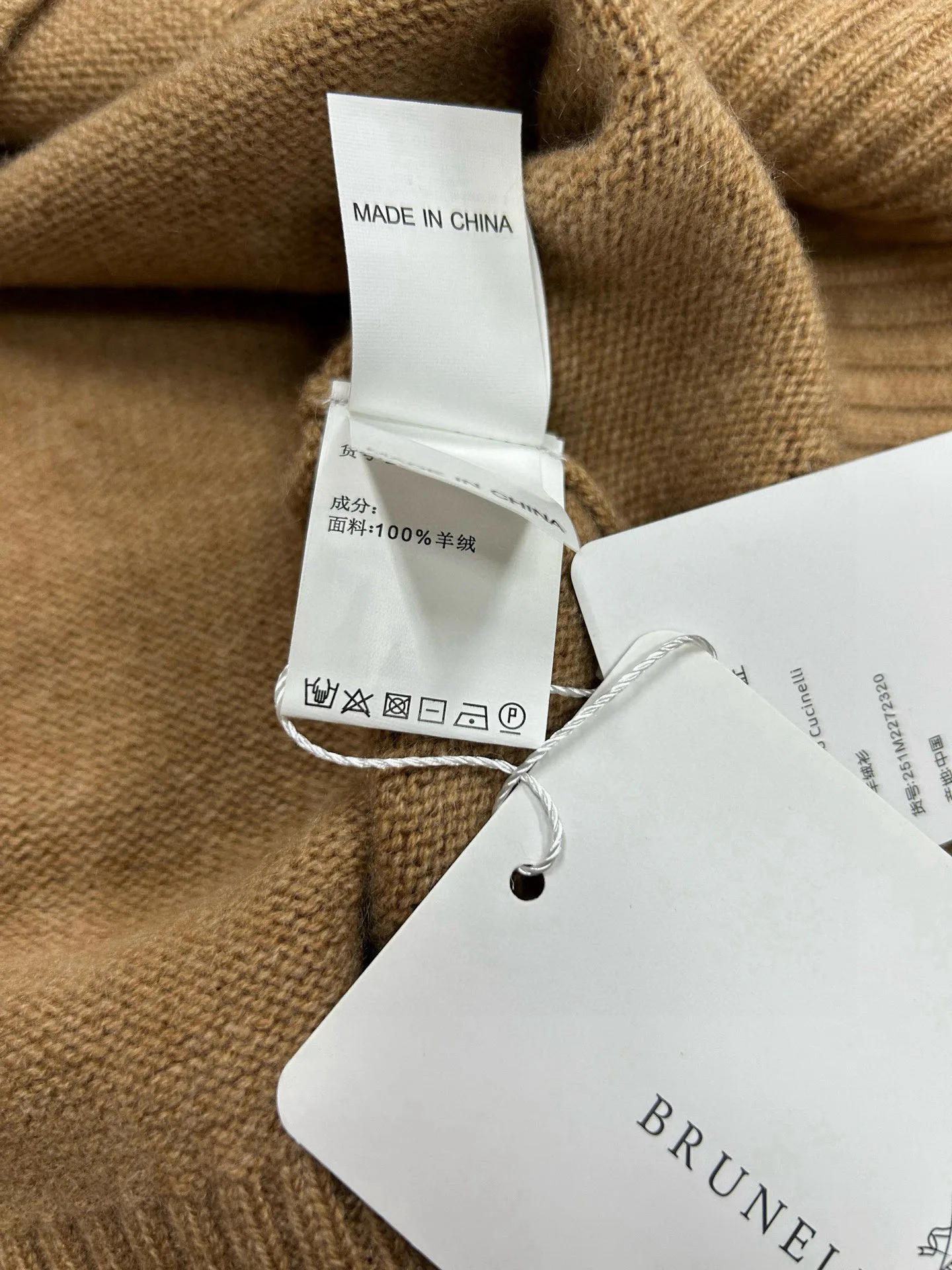 Джемперы И Свитеры Мужские Brunello Cucinelli 1317866