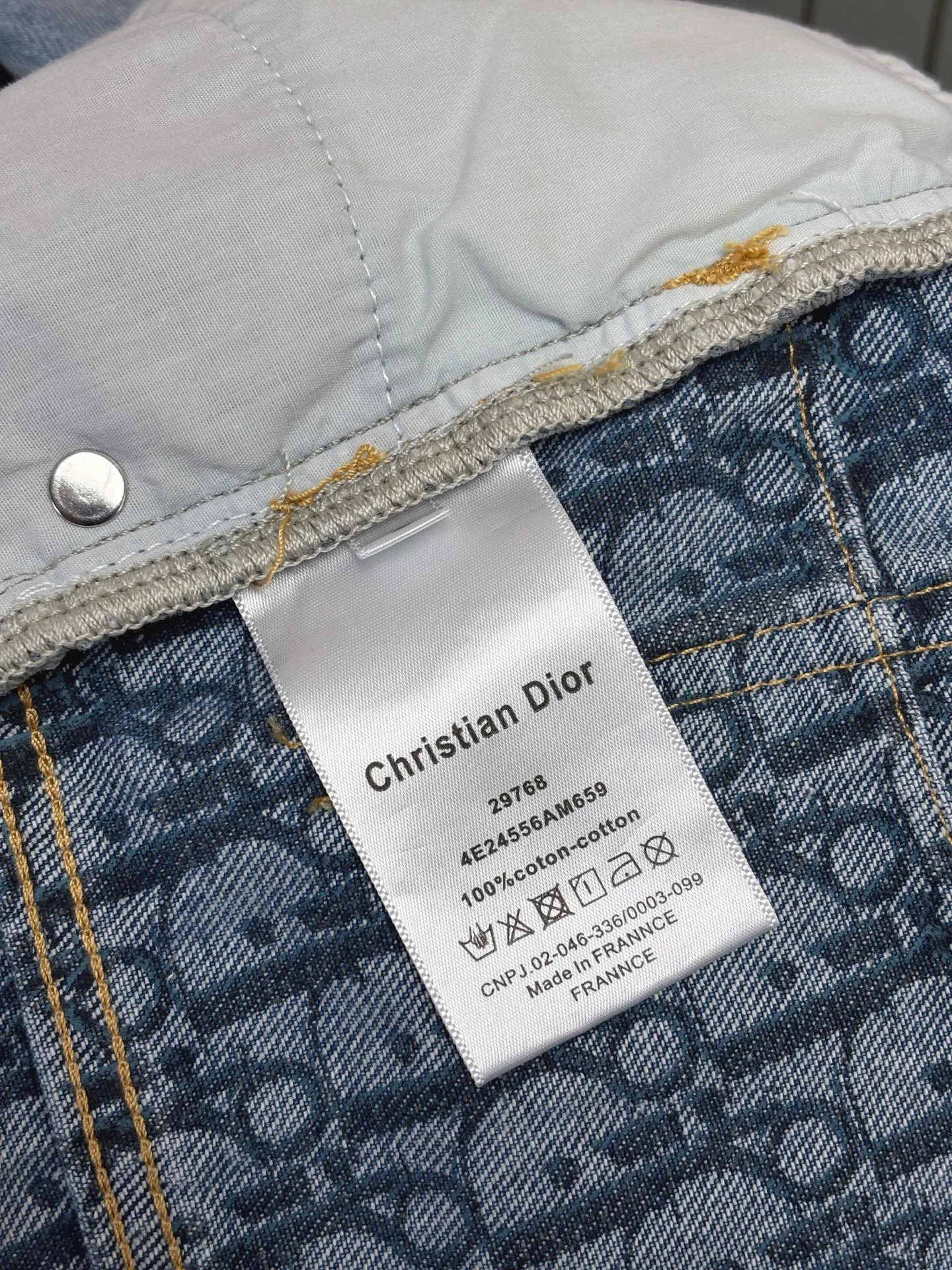 Джинсы Женские Christian Dior 4530103