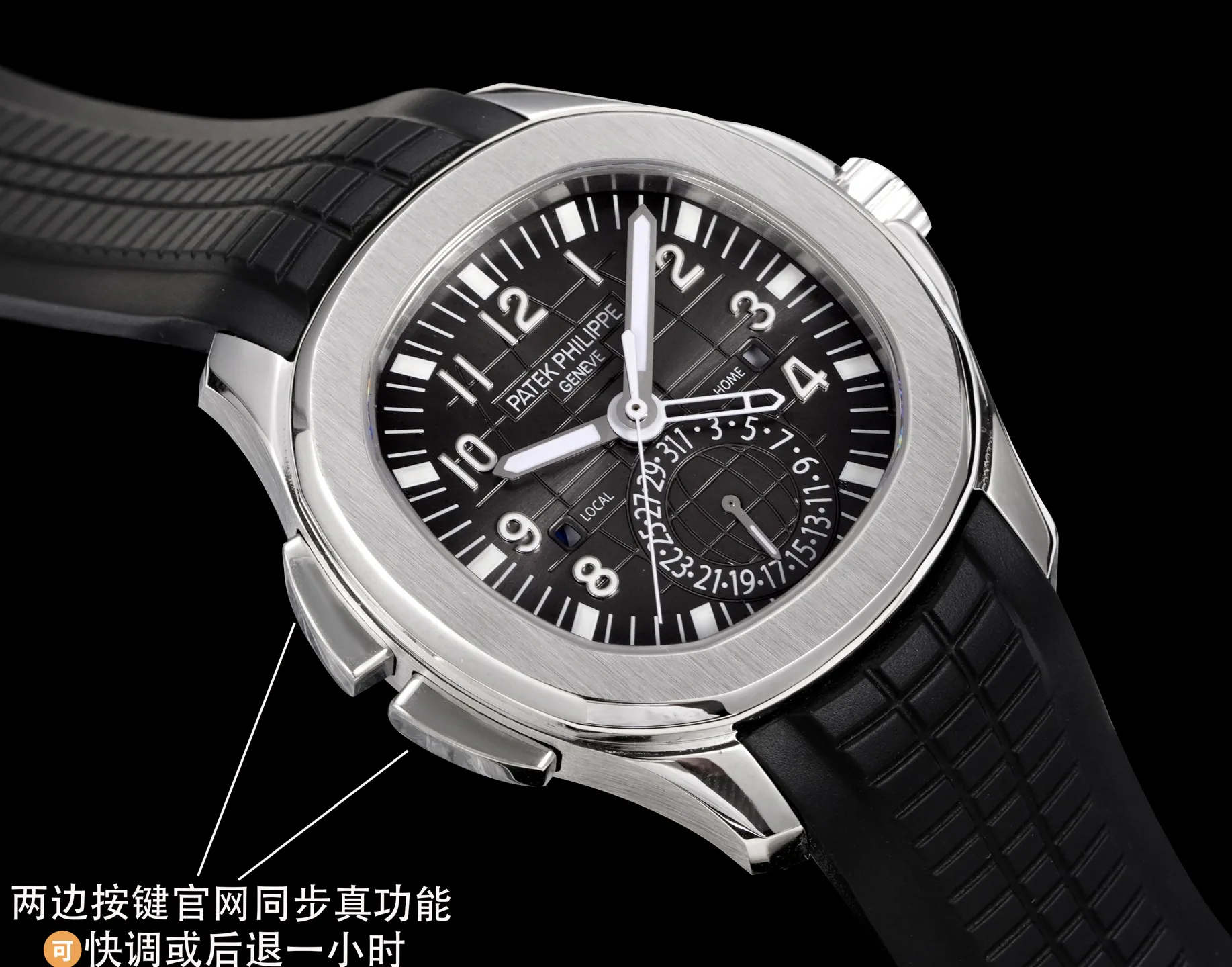 Часы Мужские Patek Philippe 9421114