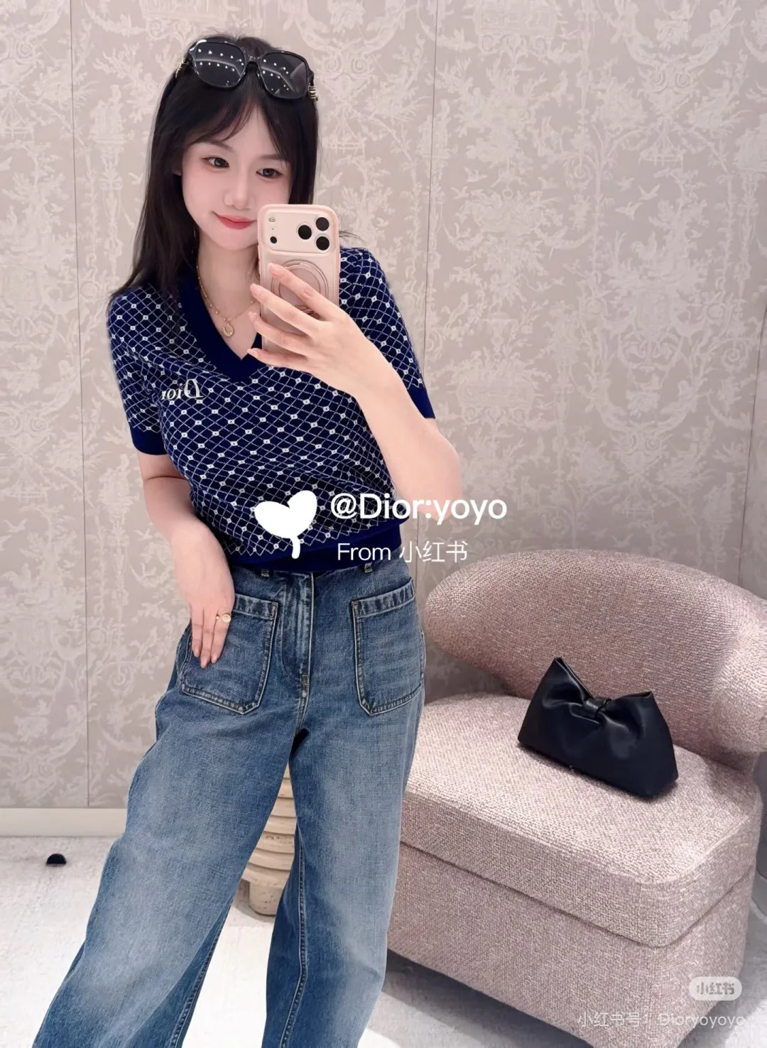 Топы Женские Christian Dior 6841261