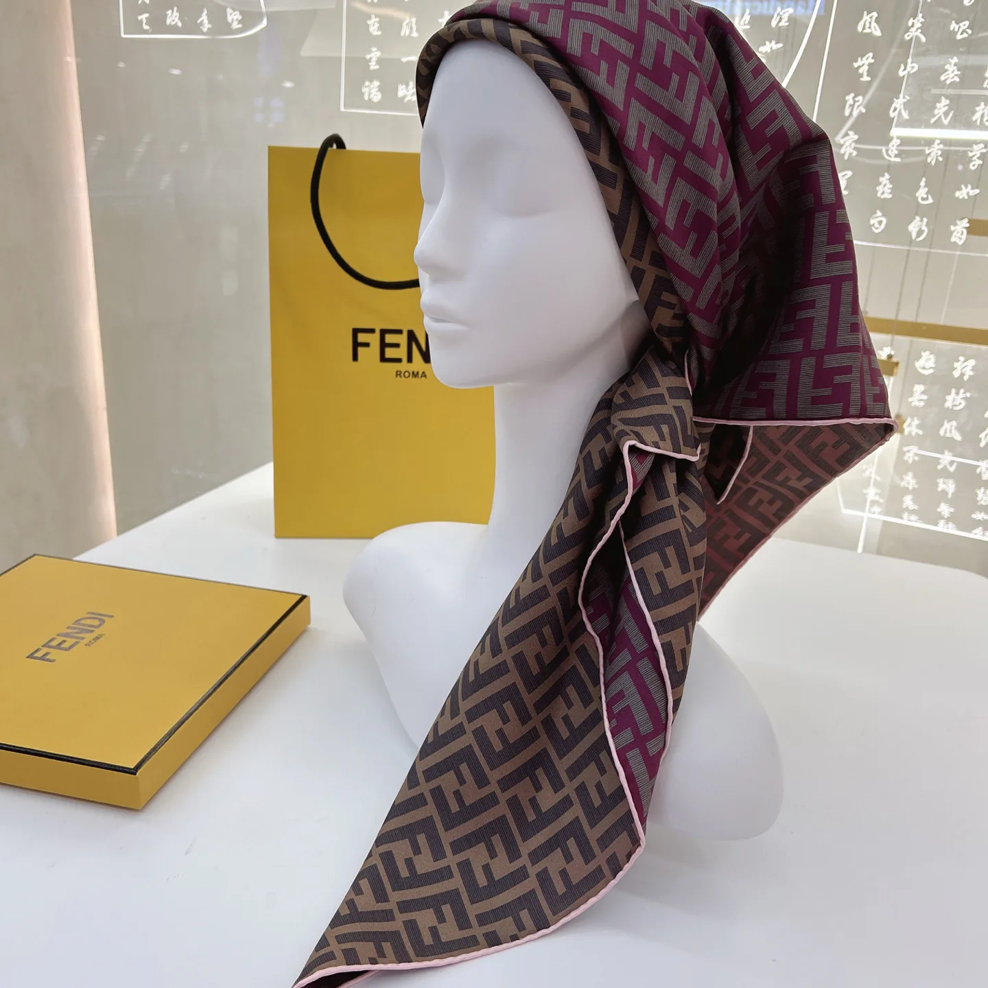 Шарфы Fendi 28104