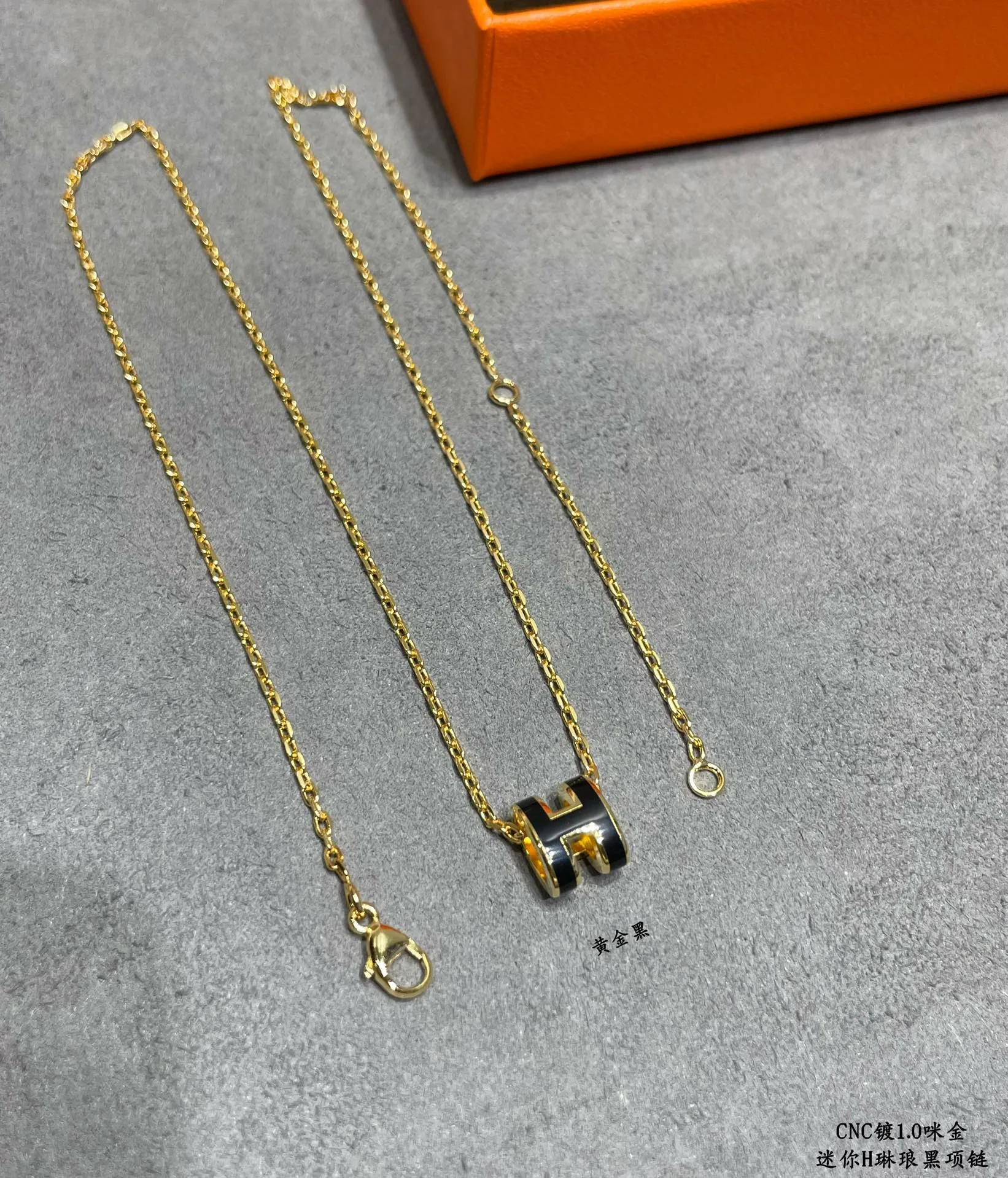 Бижутерия Hermes 1974495