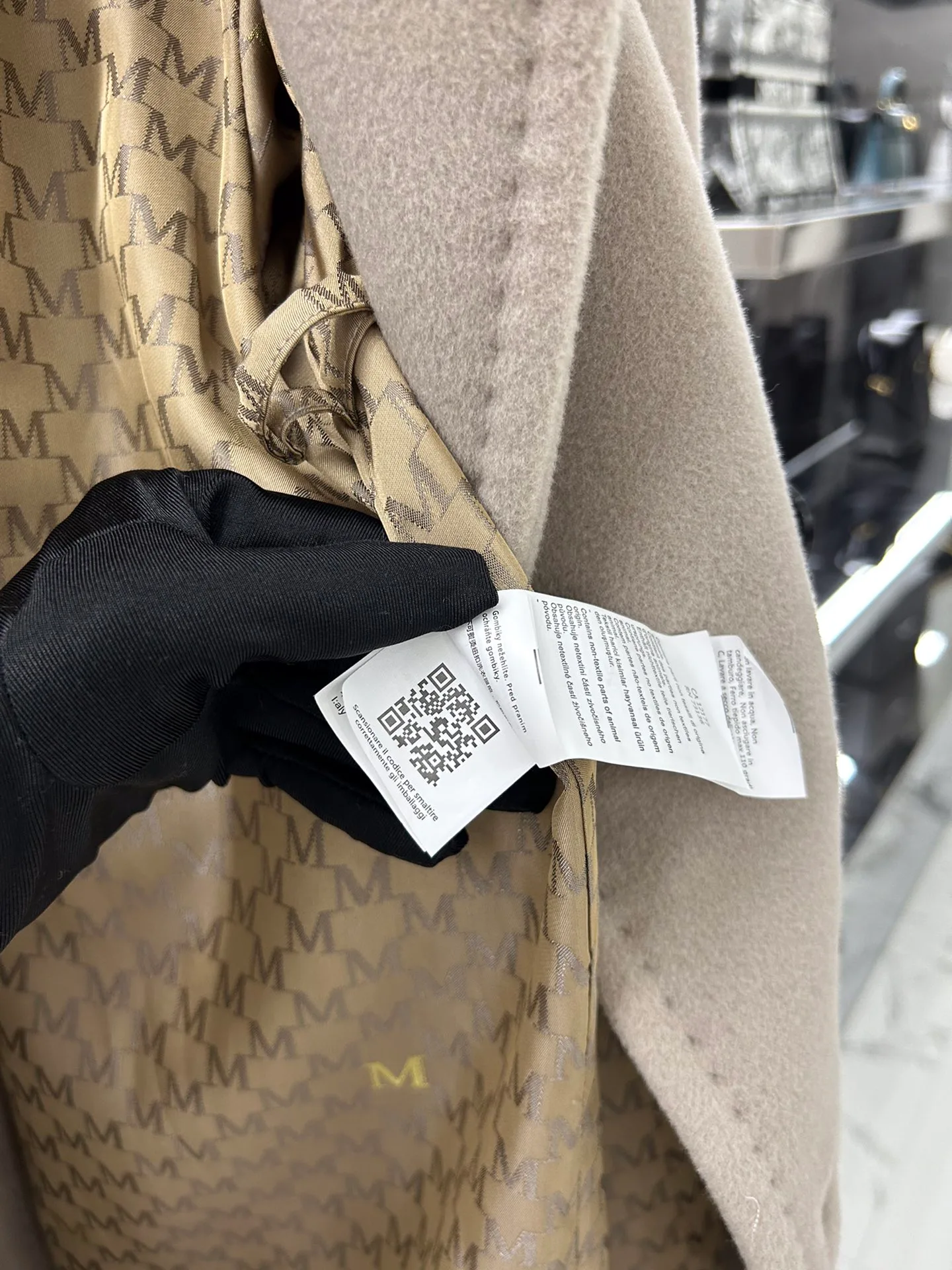 Пальто Женские Max Mara 17905877