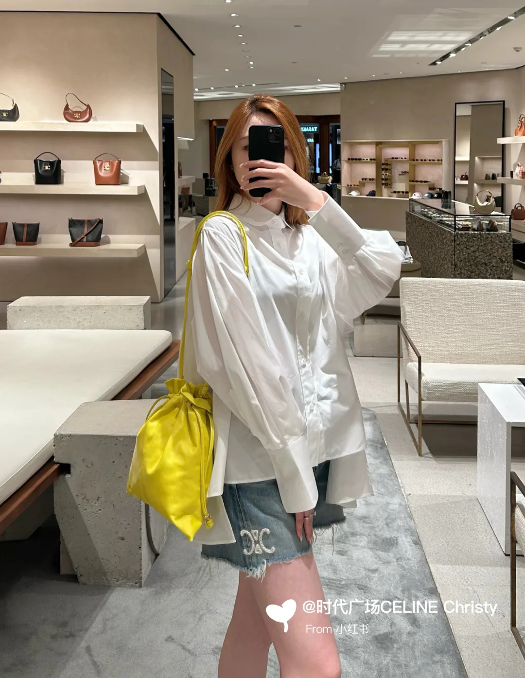 Рубашки Женские Celine 11814312