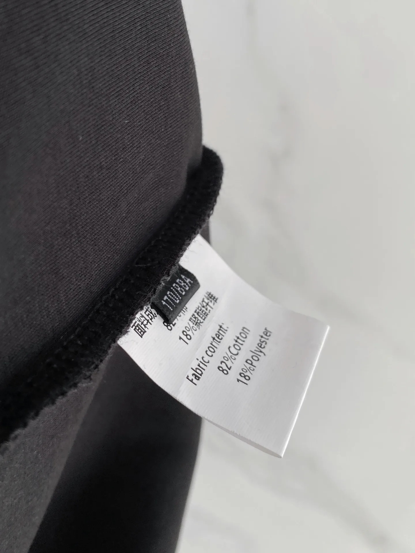 Футболки Мужские Prada 11929764
