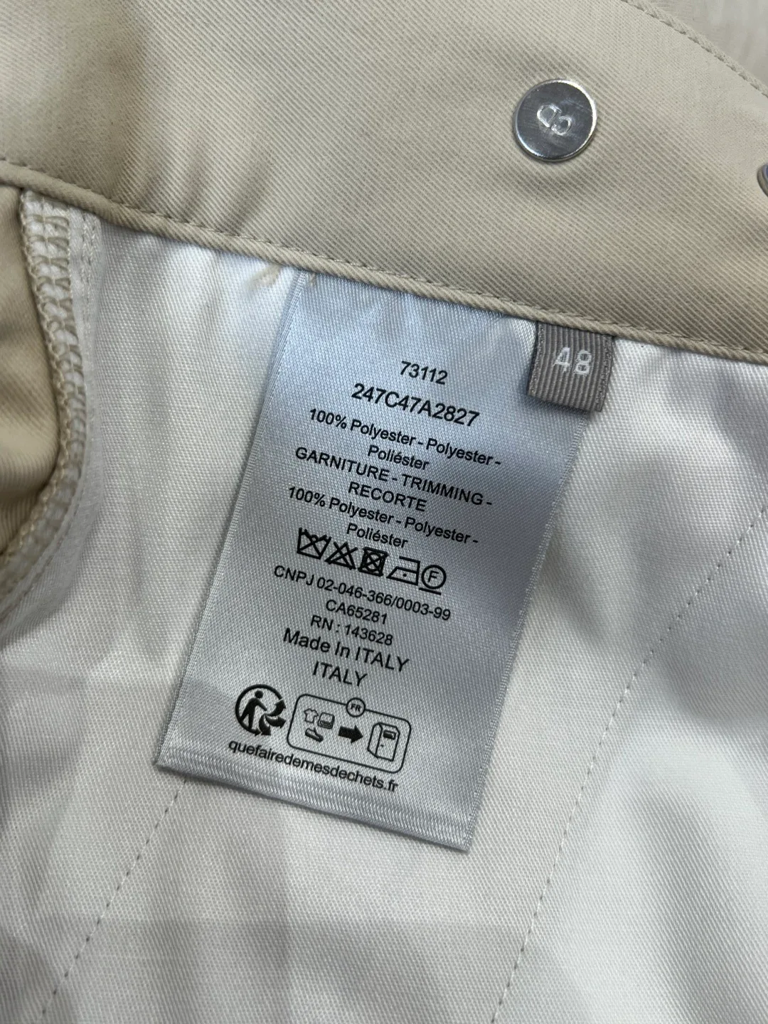 Шорты Мужские Christian Dior 13077138