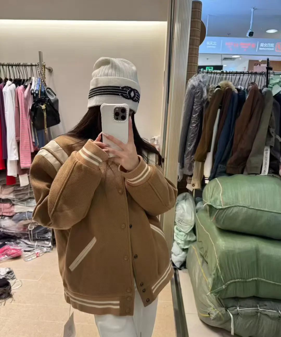 Головные Уборы Chanel 438436