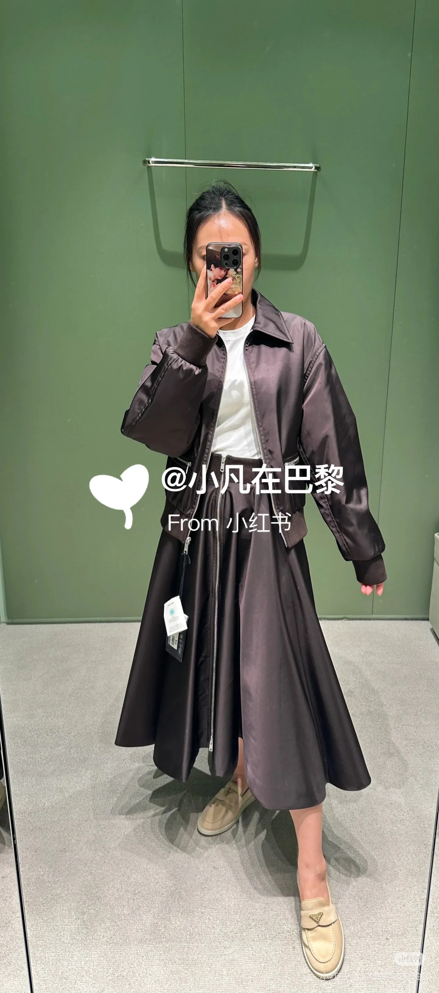 Юбки Женские Prada 102964