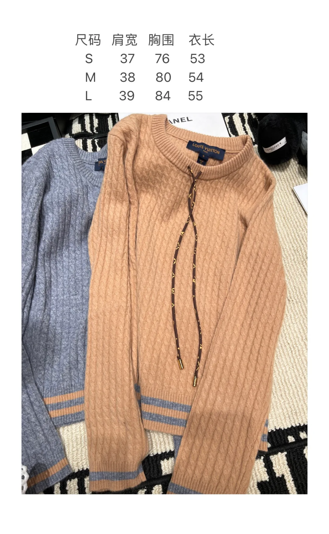 Джемперы И Свитеры Женские Louis Vuitton 18172187