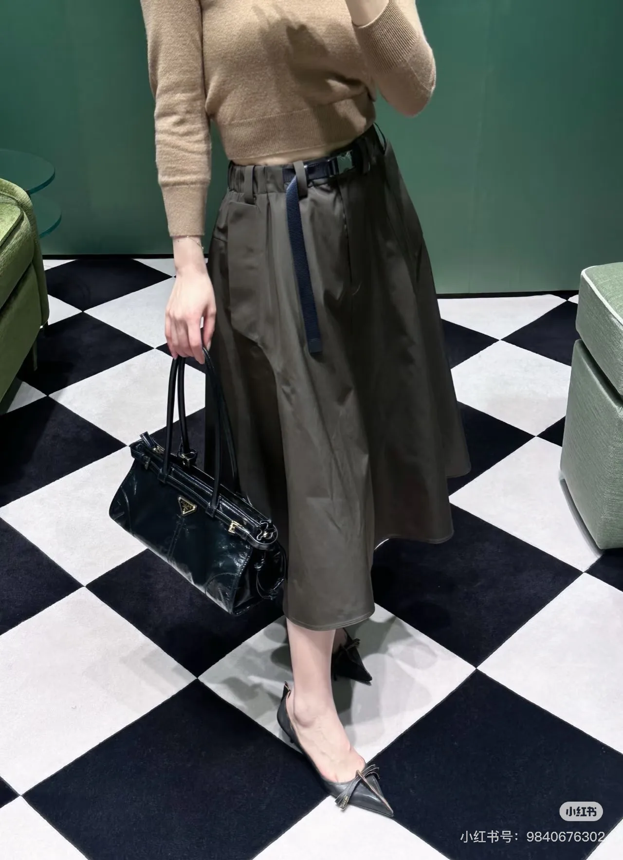 Юбки Женские Prada 10064905